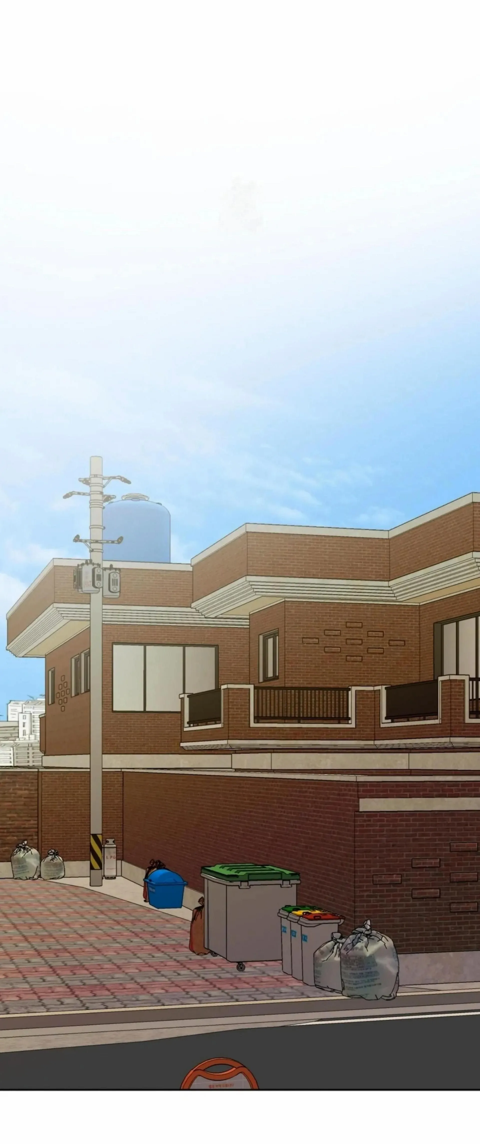Origin Of Rite Chapter 20 page 1 - 