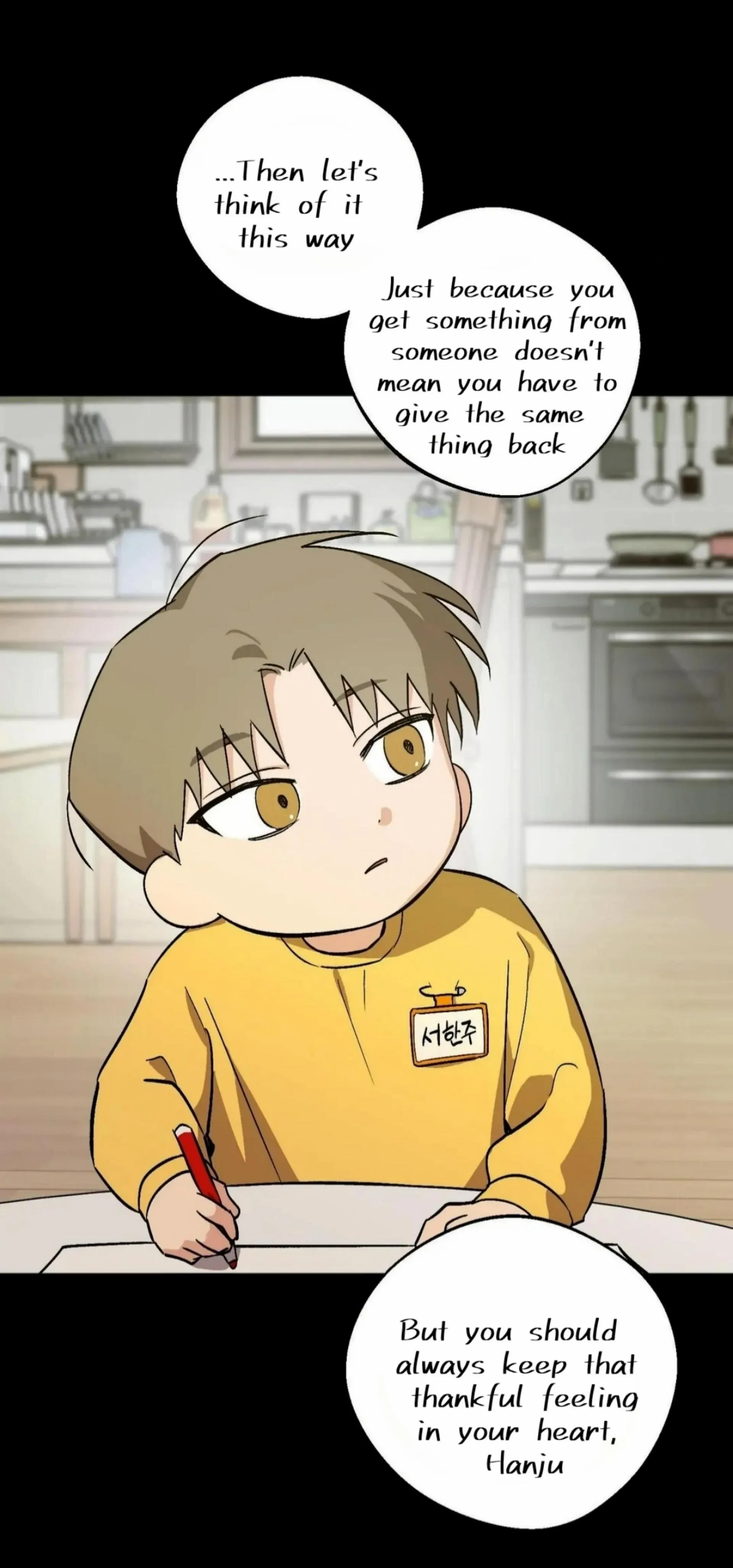 Origin Of Rite Chapter 20 page 13 - 