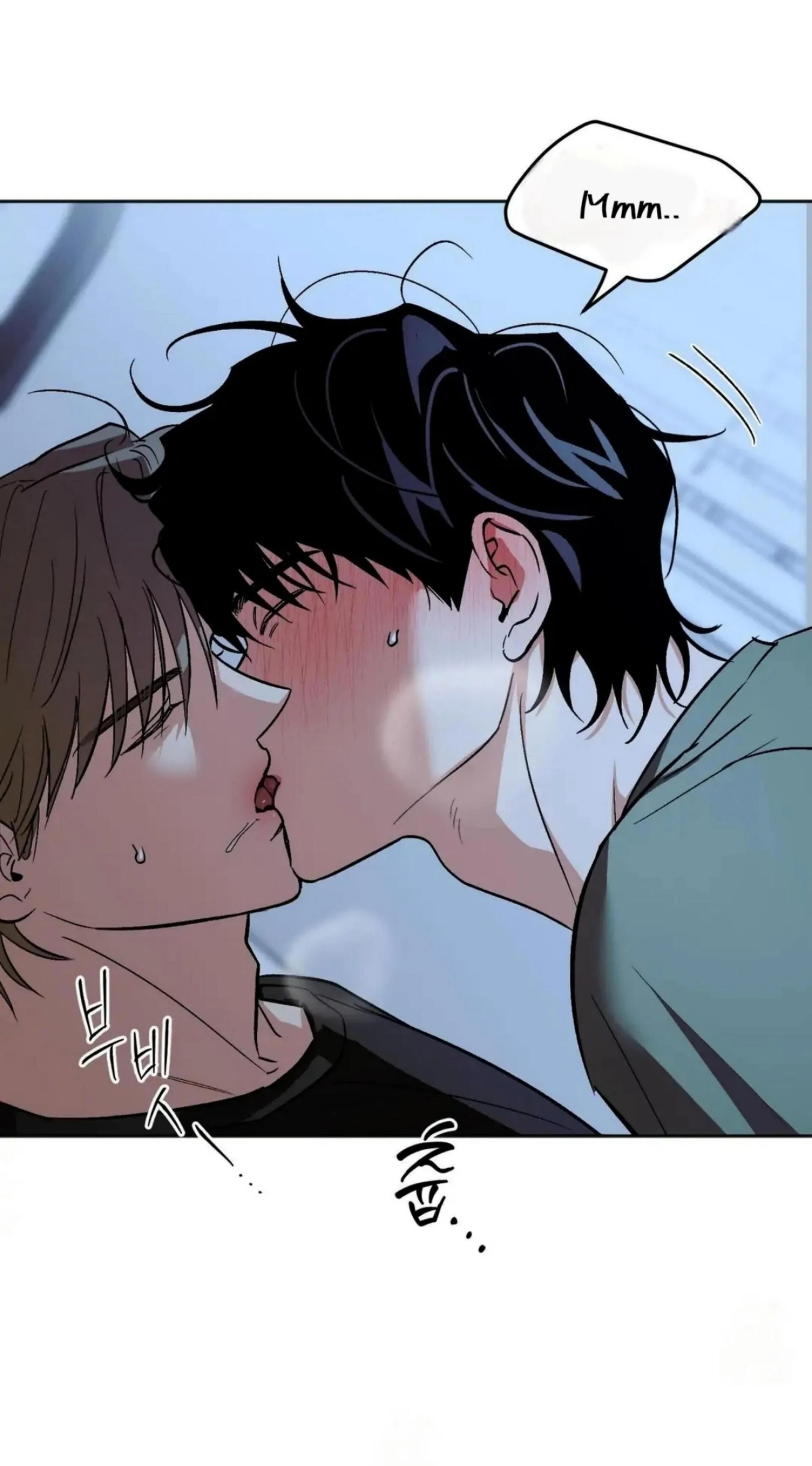Origin Of Rite Chapter 20 page 24 - 