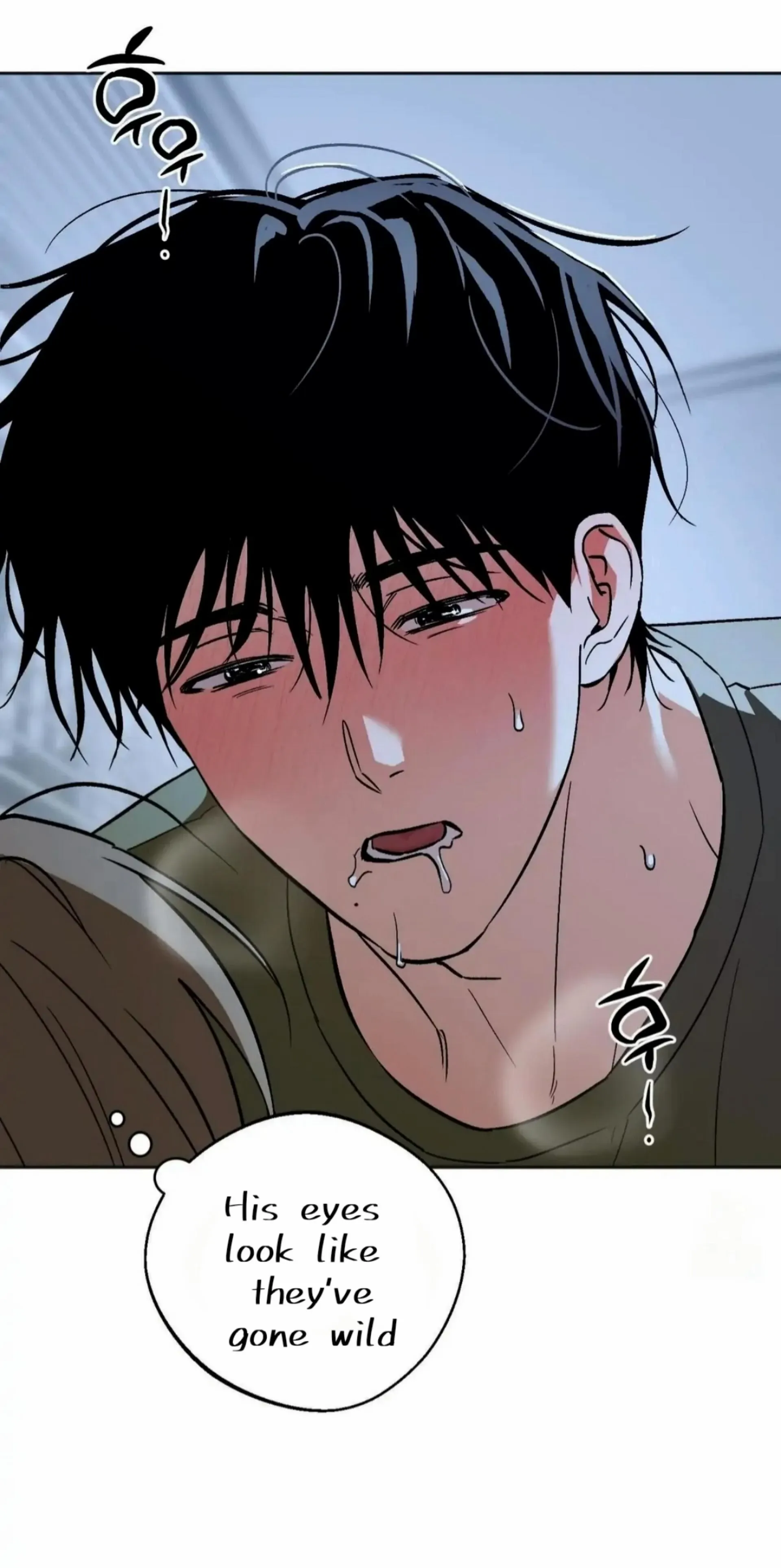 Origin Of Rite Chapter 20 page 27 - 