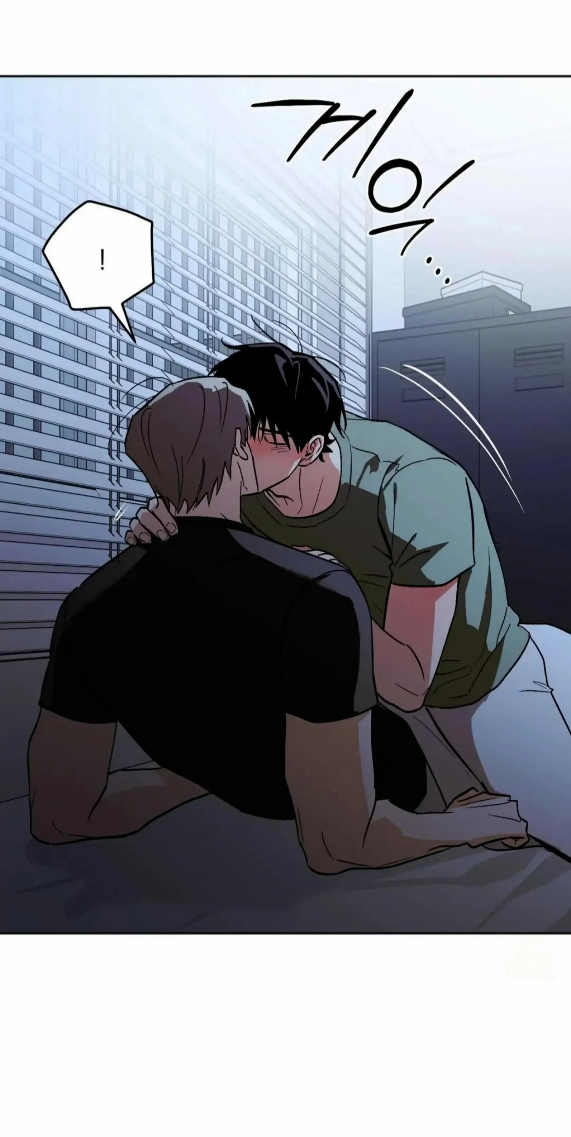 Origin Of Rite Chapter 20 page 28 - 