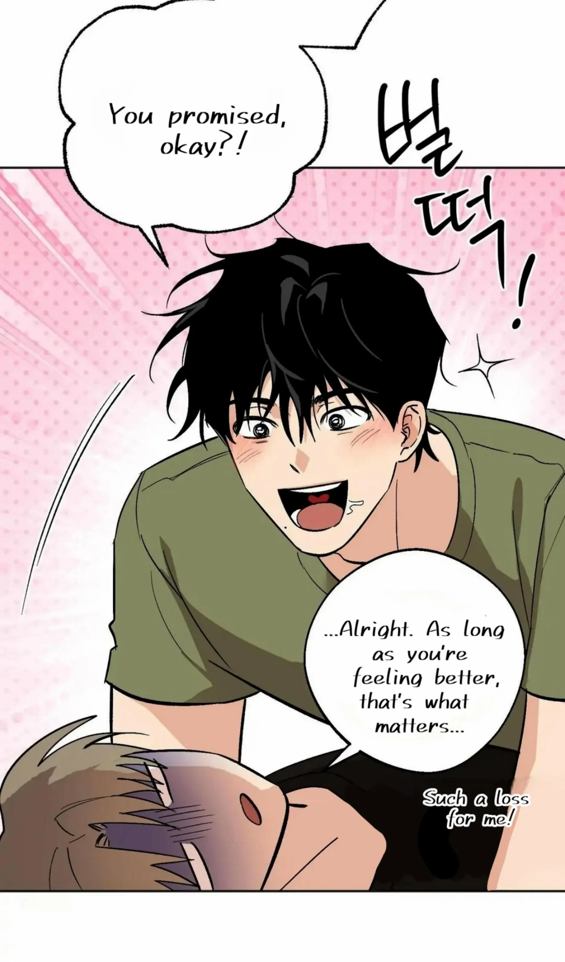 Origin Of Rite Chapter 20 page 32 - 