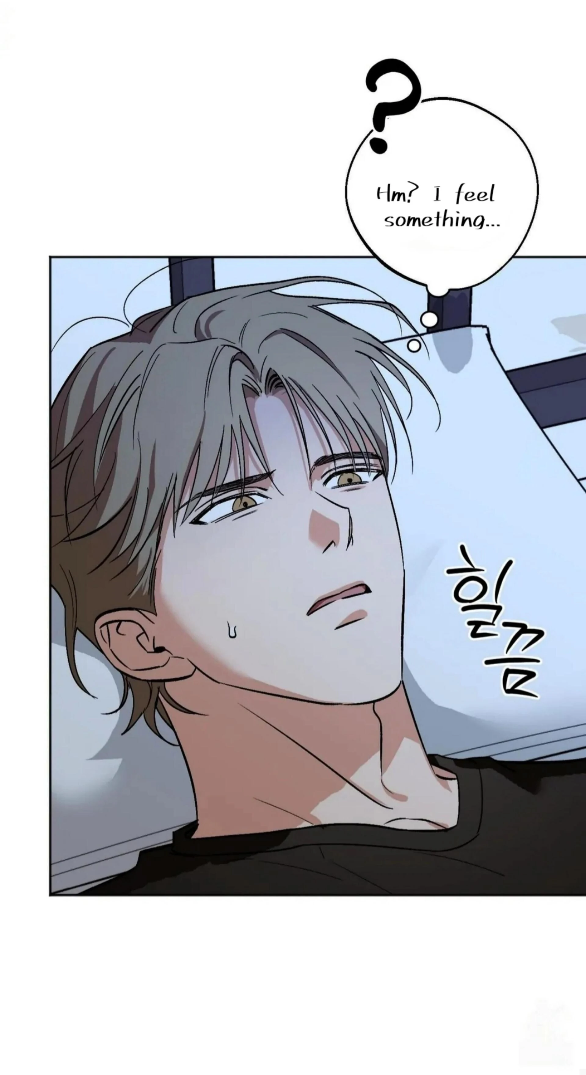 Origin Of Rite Chapter 20 page 33 - 