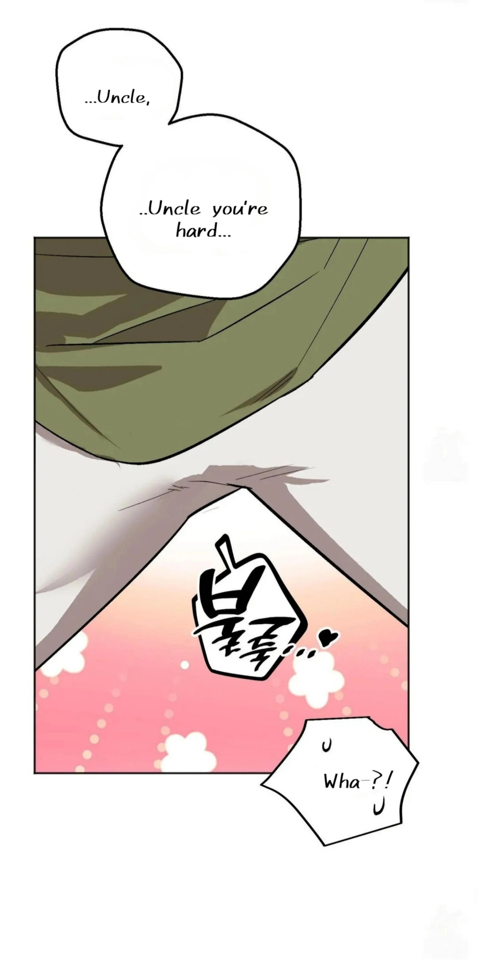 Origin Of Rite Chapter 20 page 34 - 