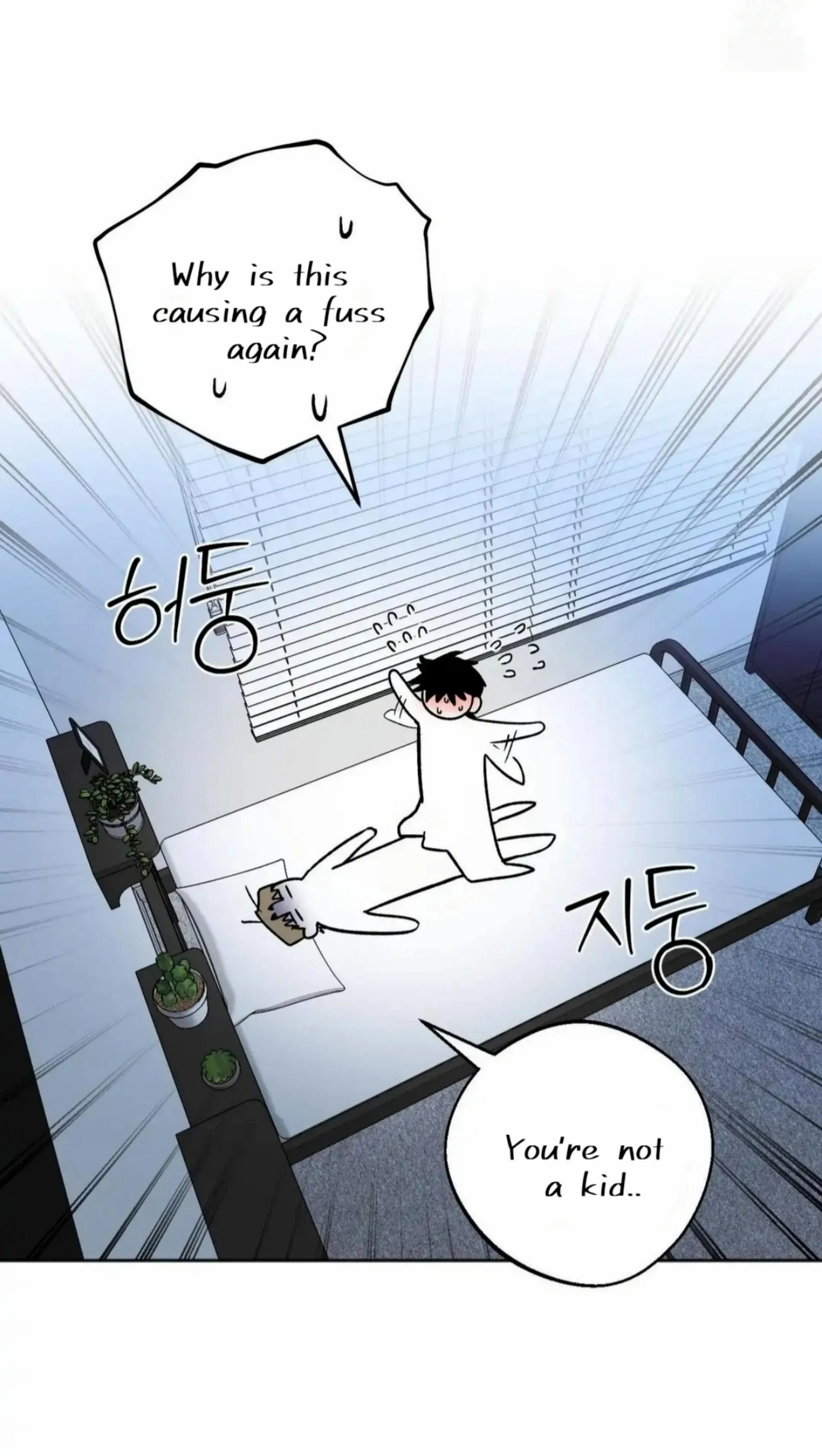Origin Of Rite Chapter 20 page 35 - 