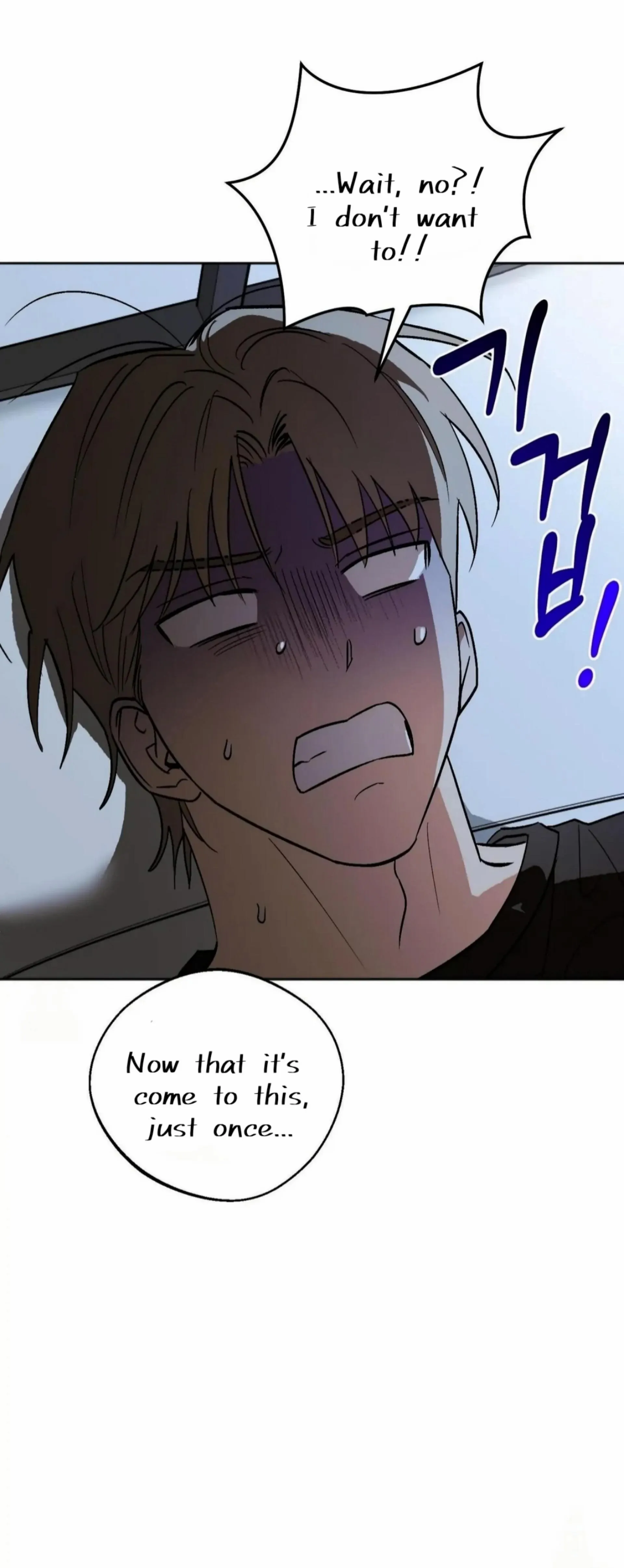 Origin Of Rite Chapter 20 page 38 - 