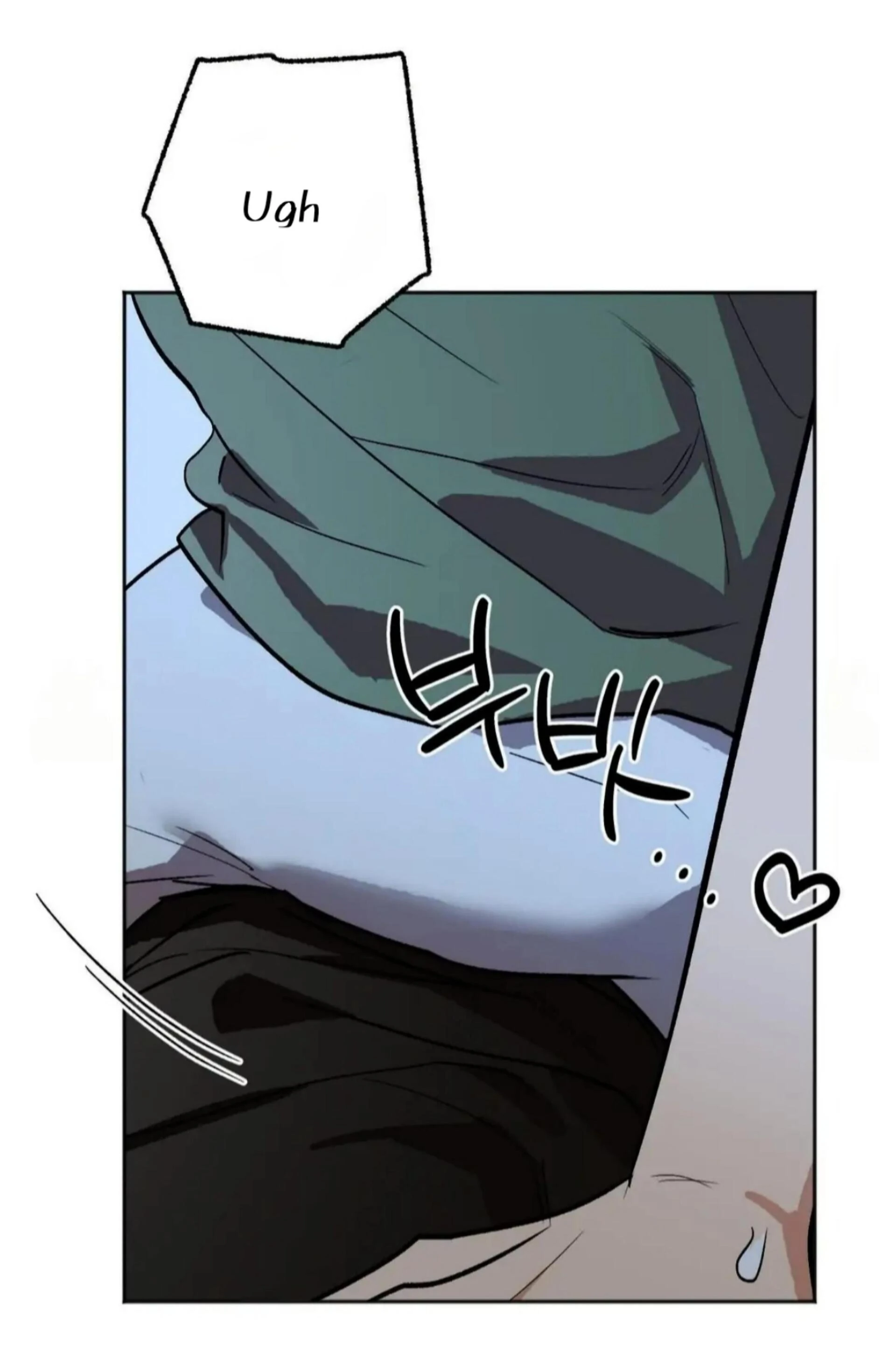 Origin Of Rite Chapter 20 page 41 - 