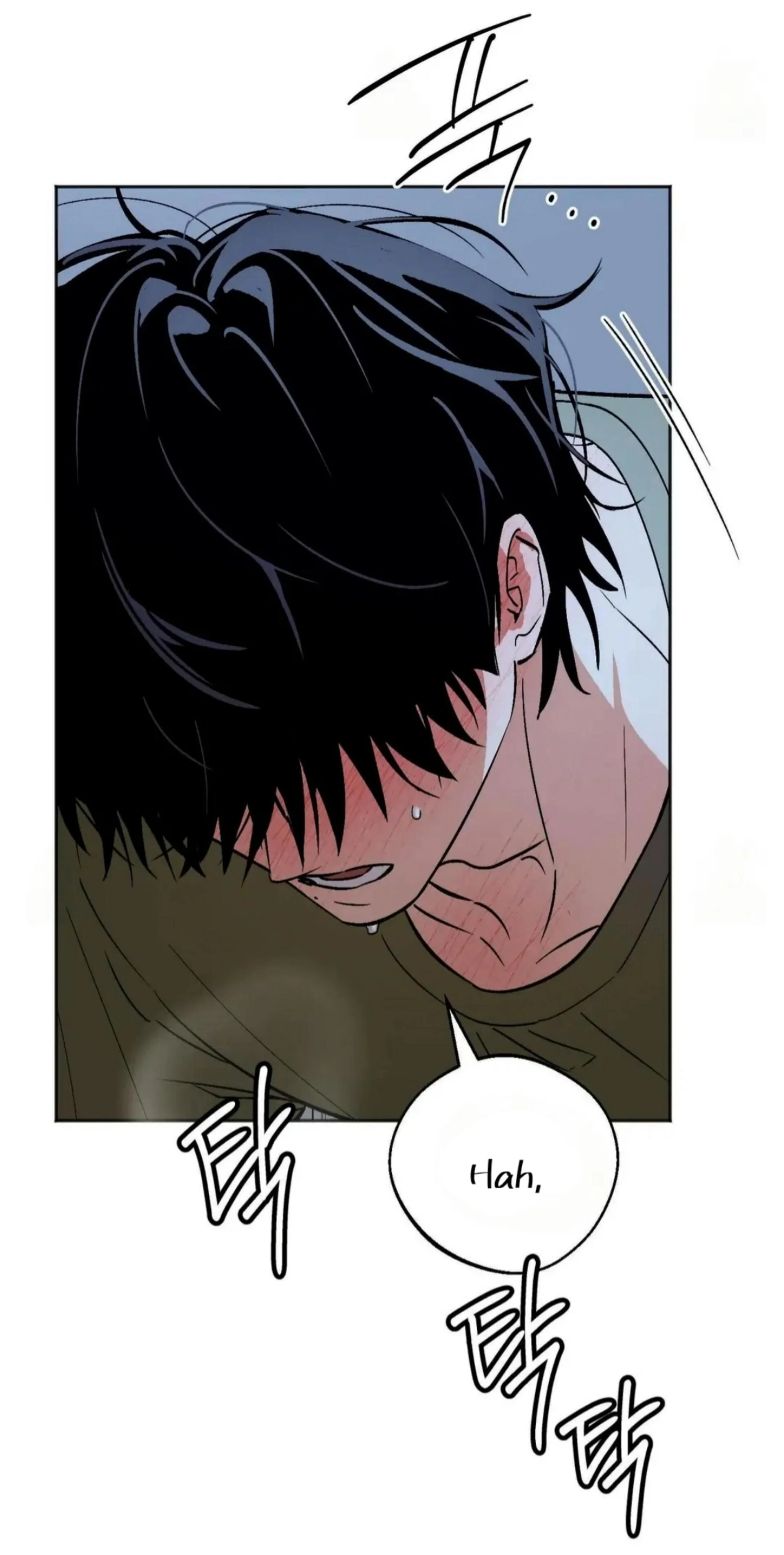 Origin Of Rite Chapter 20 page 46 - 
