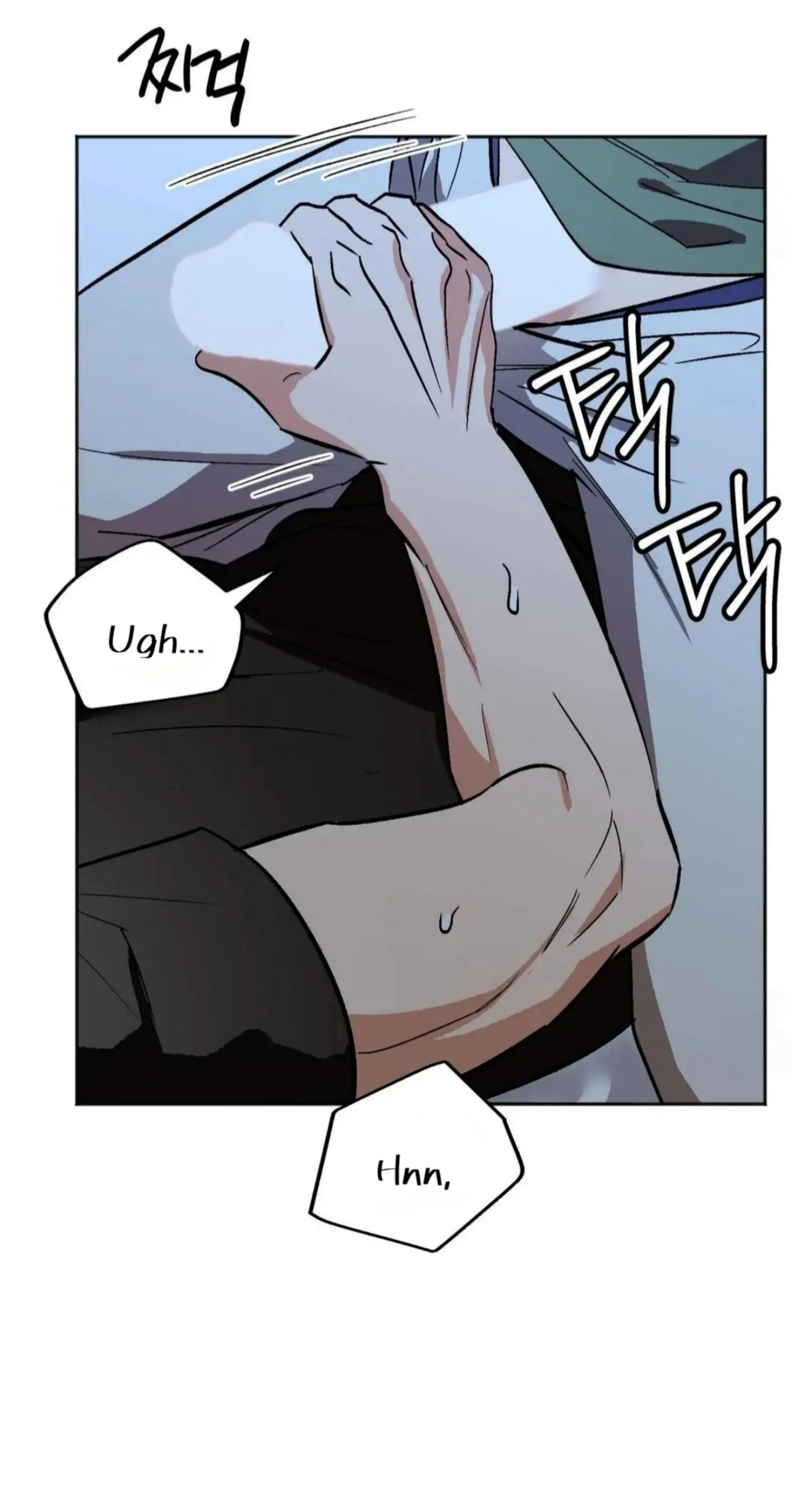 Origin Of Rite Chapter 20 page 47 - 