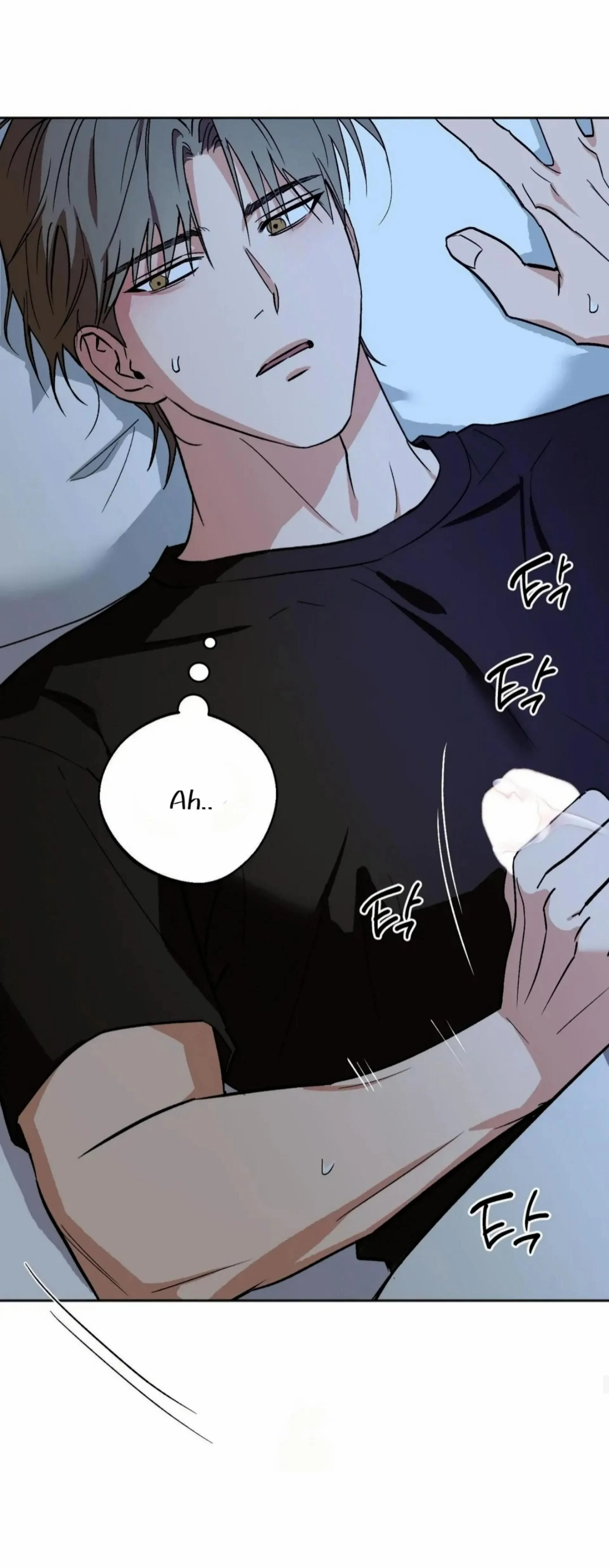 Origin Of Rite Chapter 20 page 49 - 