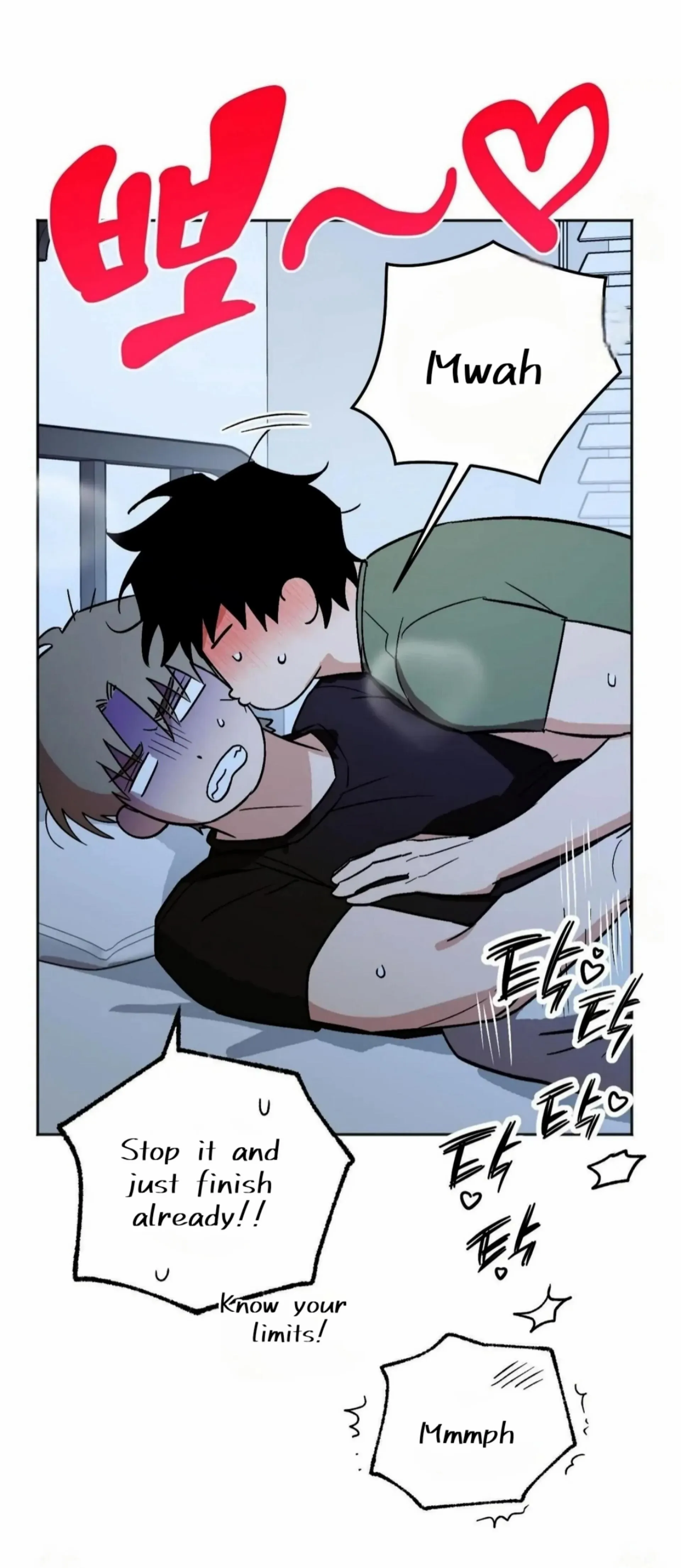 Origin Of Rite Chapter 20 page 51 - 