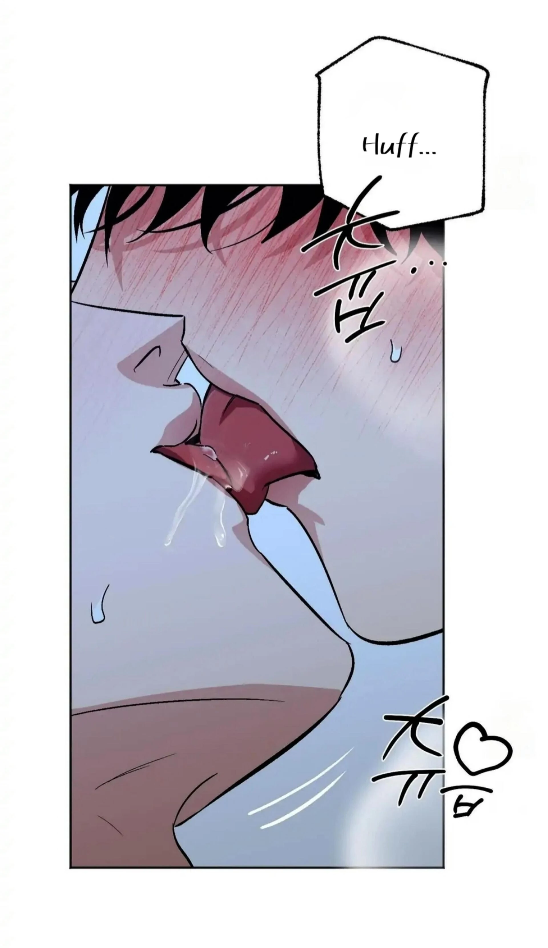 Origin Of Rite Chapter 20 page 53 - 