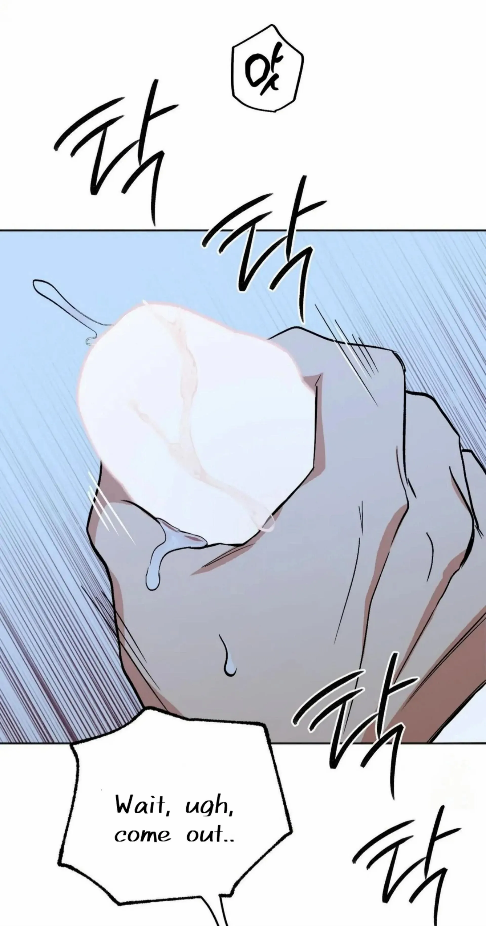 Origin Of Rite Chapter 20 page 54 - 