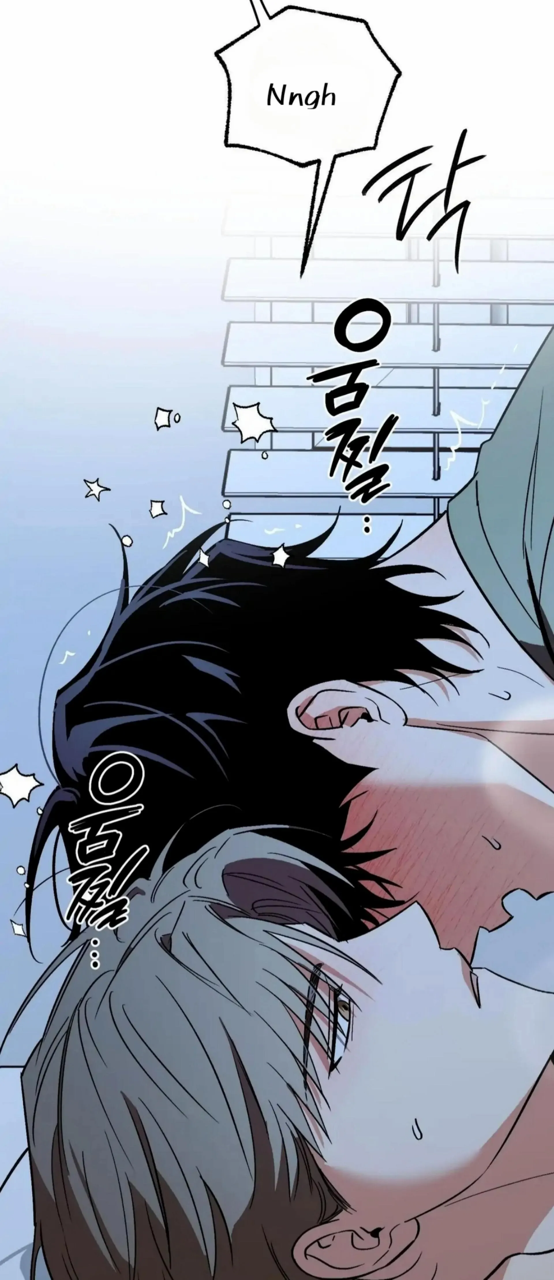 Origin Of Rite Chapter 20 page 55 - 