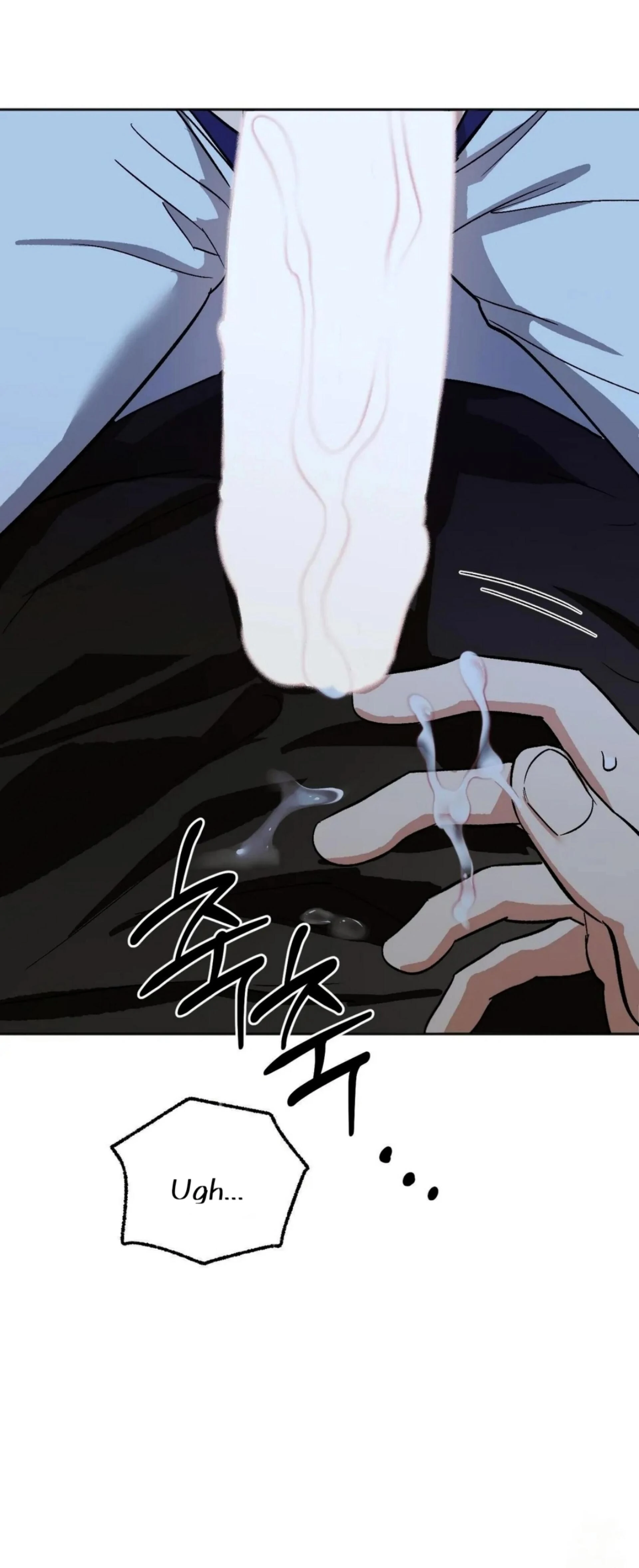 Origin Of Rite Chapter 20 page 58 - 