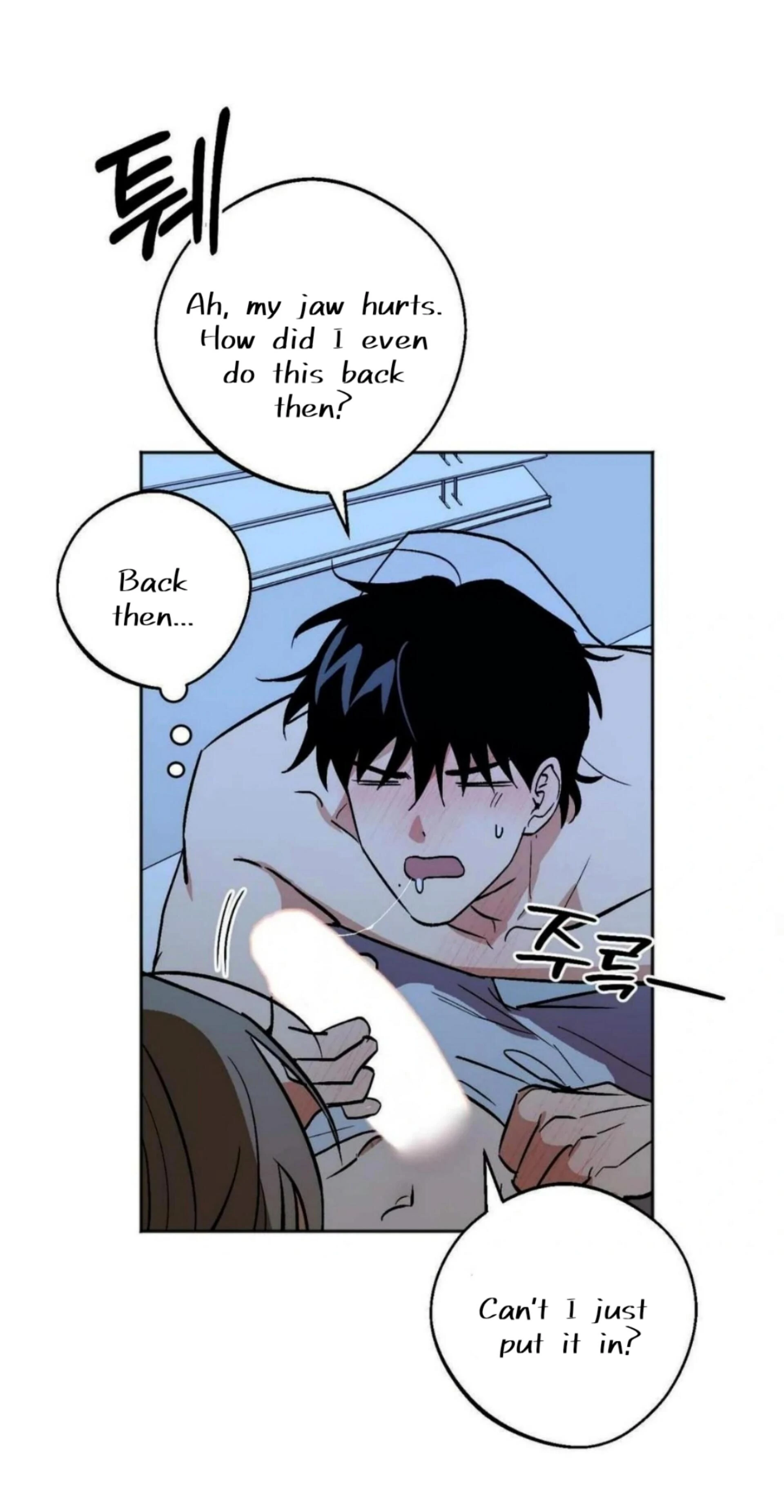 Origin Of Rite Chapter 21 page 11 - 