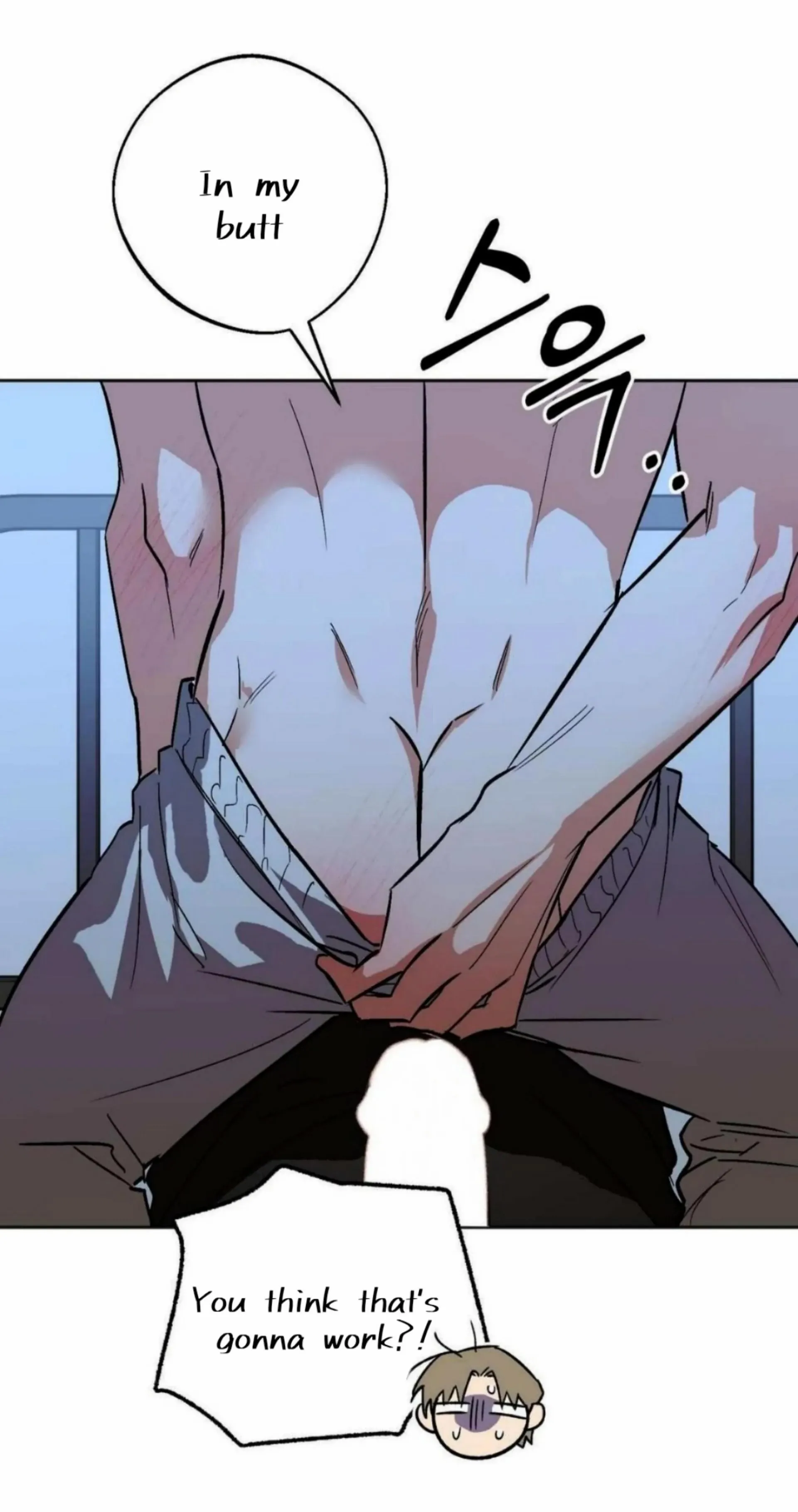 Origin Of Rite Chapter 21 page 13 - 