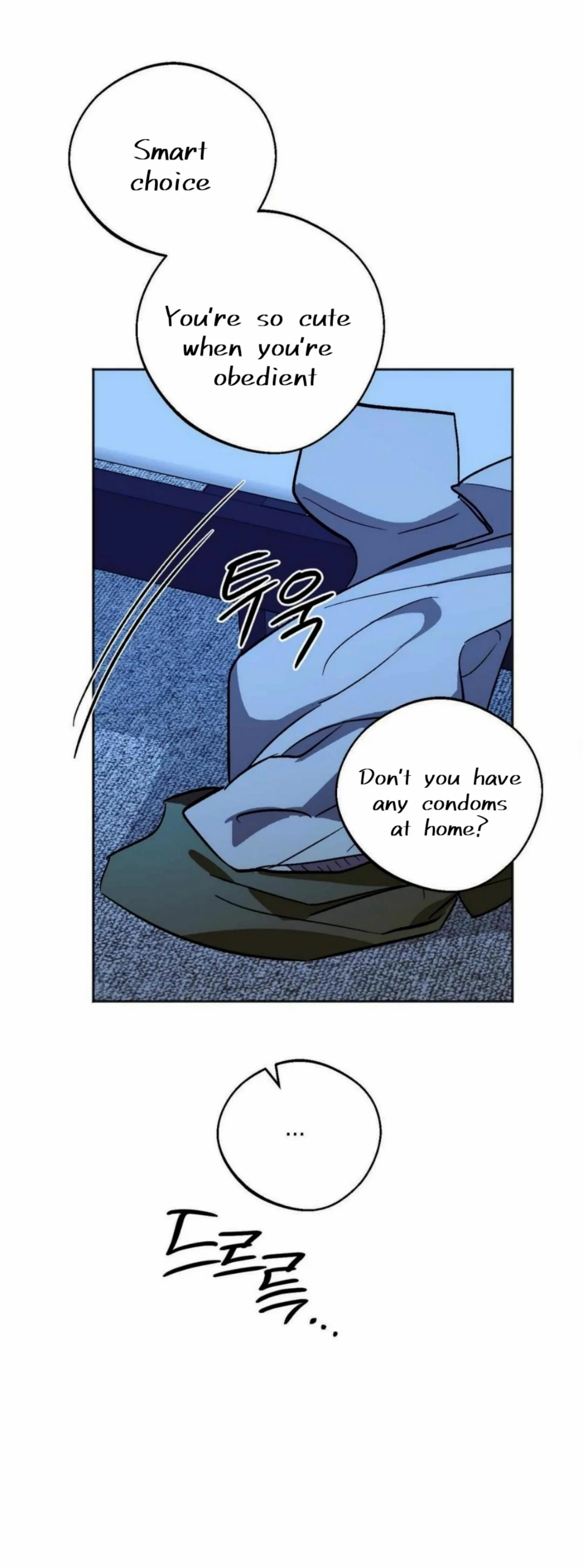 Origin Of Rite Chapter 21 page 16 - 