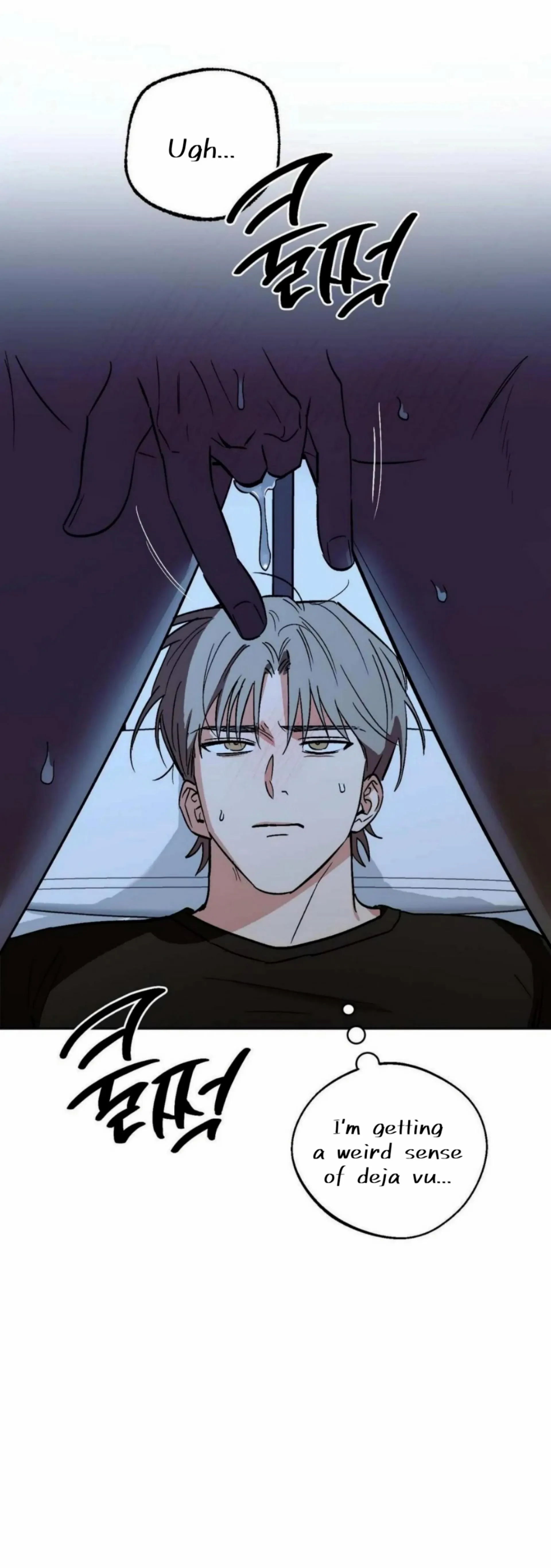 Origin Of Rite Chapter 21 page 19 - 