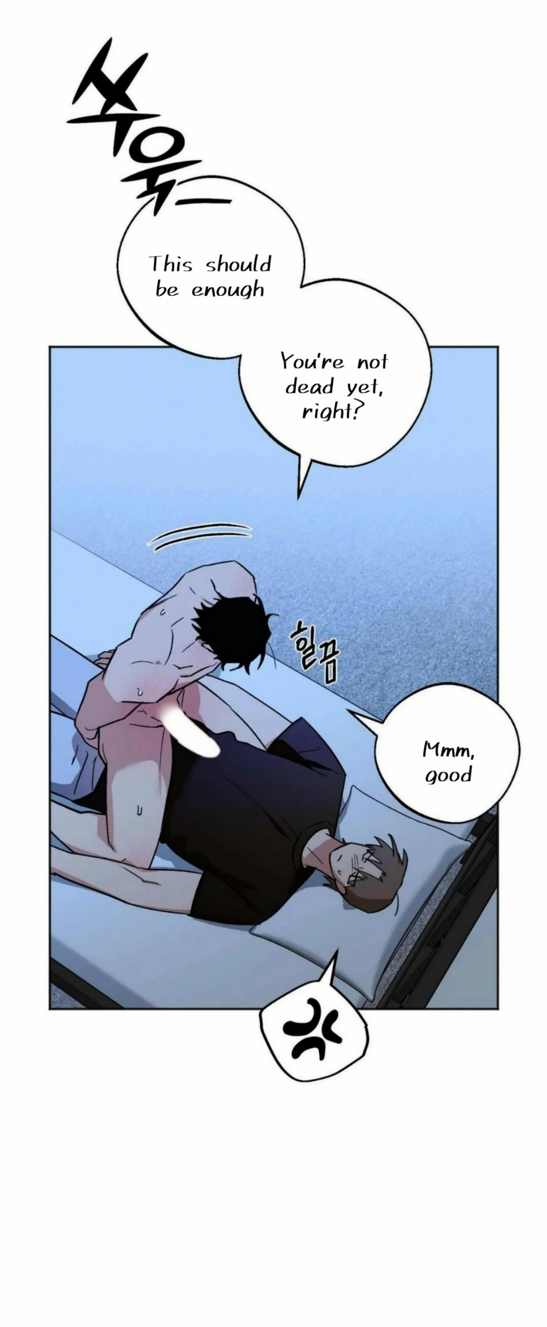 Origin Of Rite Chapter 21 page 24 - 