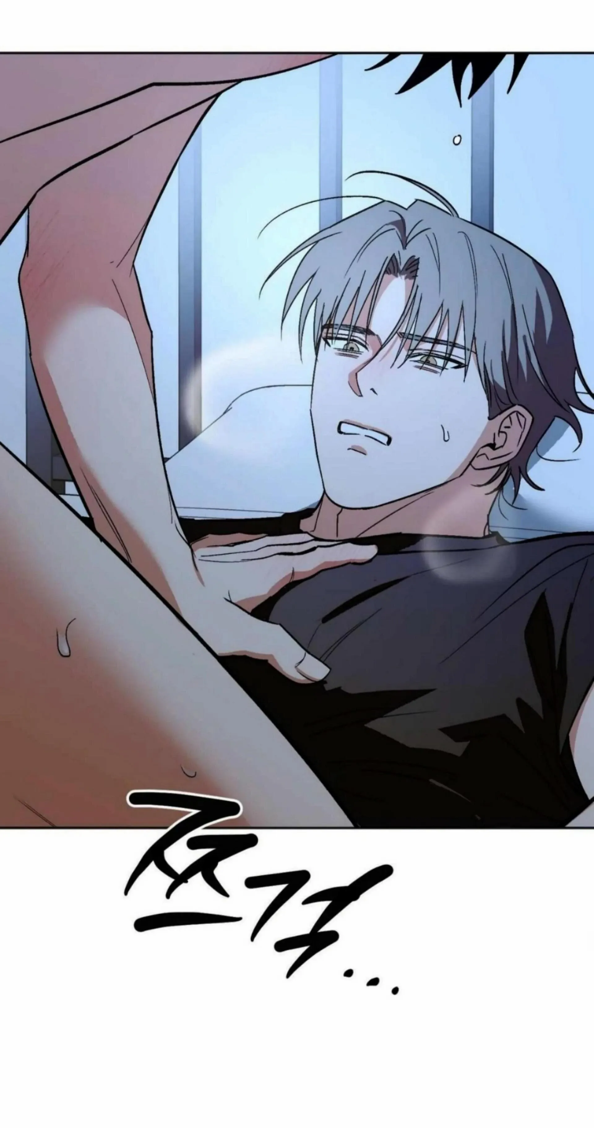 Origin Of Rite Chapter 21 page 26 - 