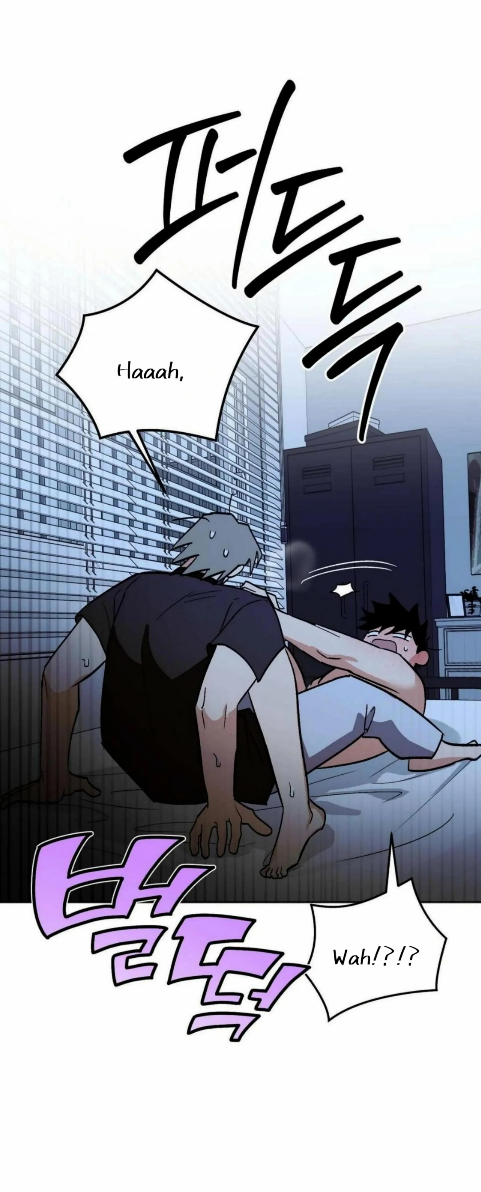 Origin Of Rite Chapter 21 page 31 - 