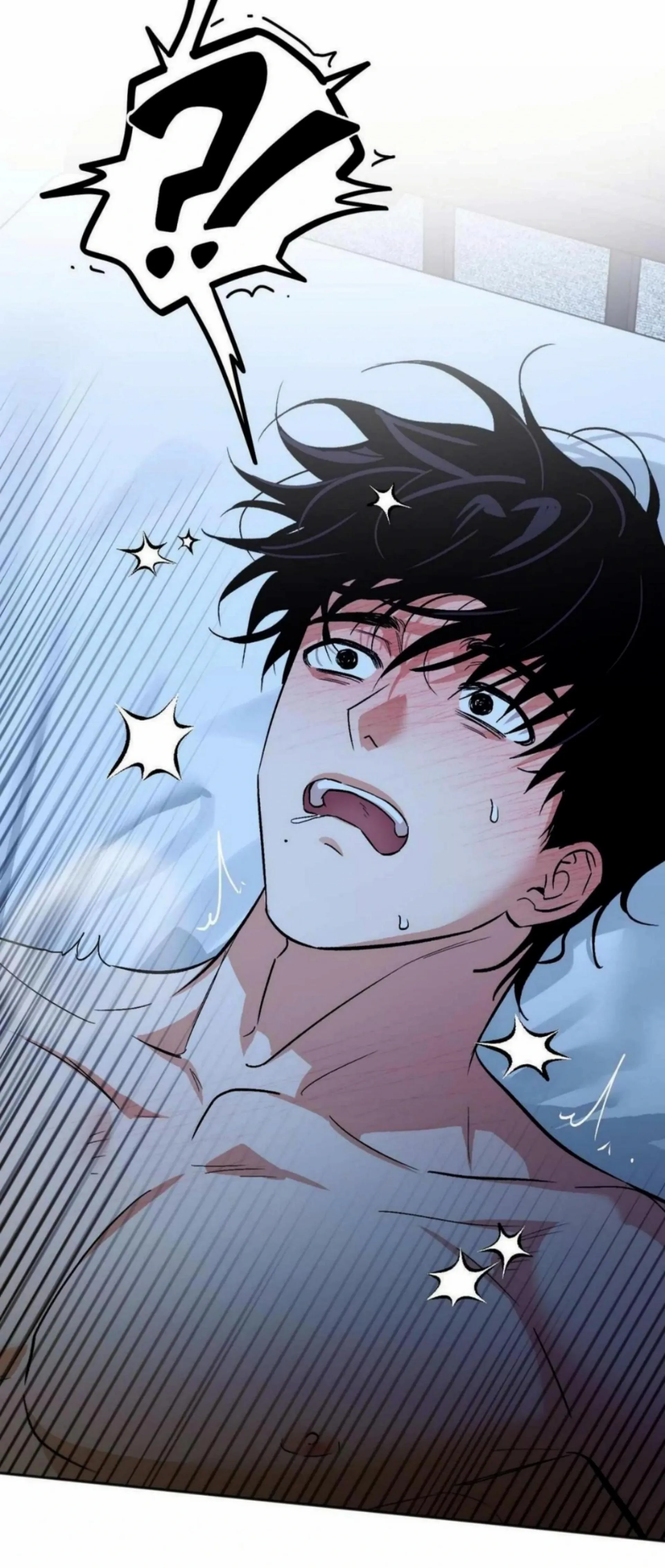 Origin Of Rite Chapter 21 page 33 - 