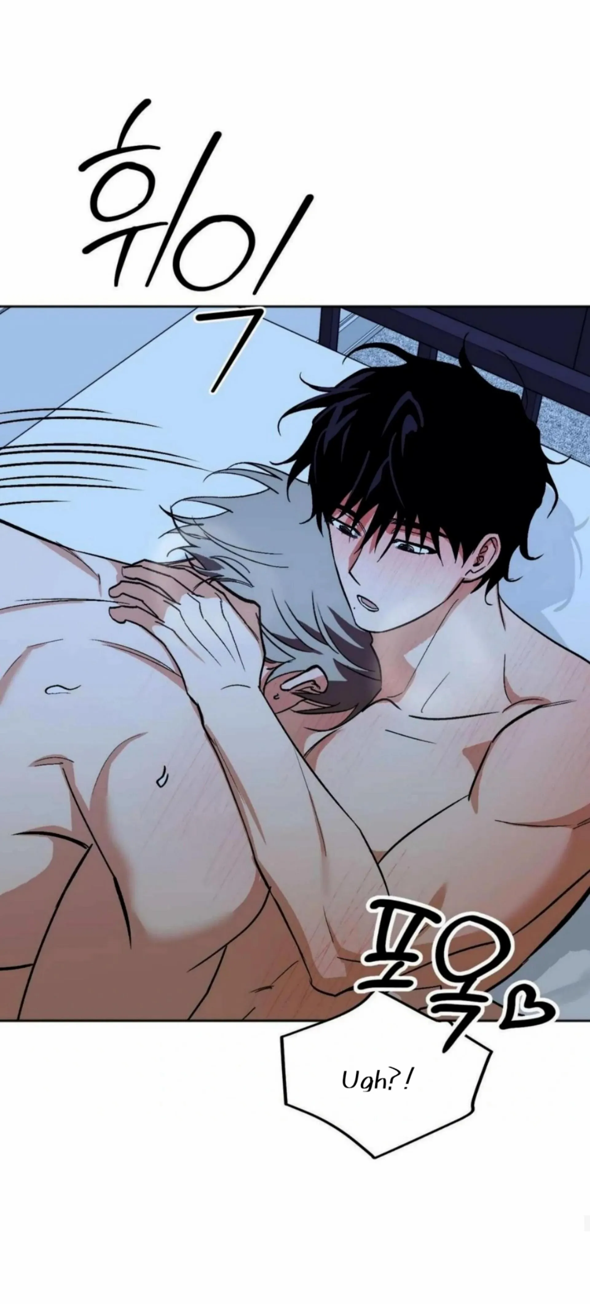 Origin Of Rite Chapter 21 page 43 - 
