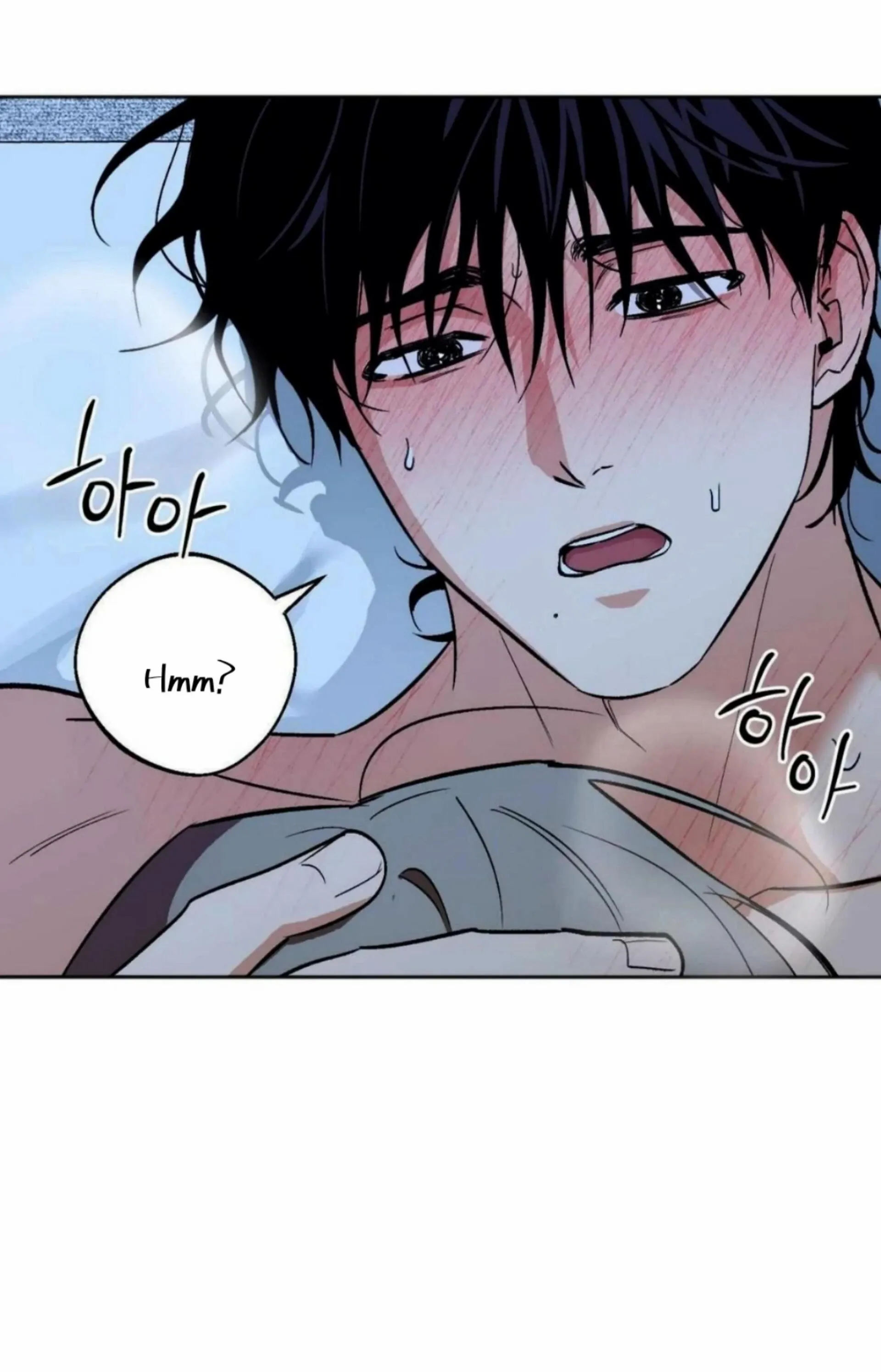 Origin Of Rite Chapter 21 page 45 - 