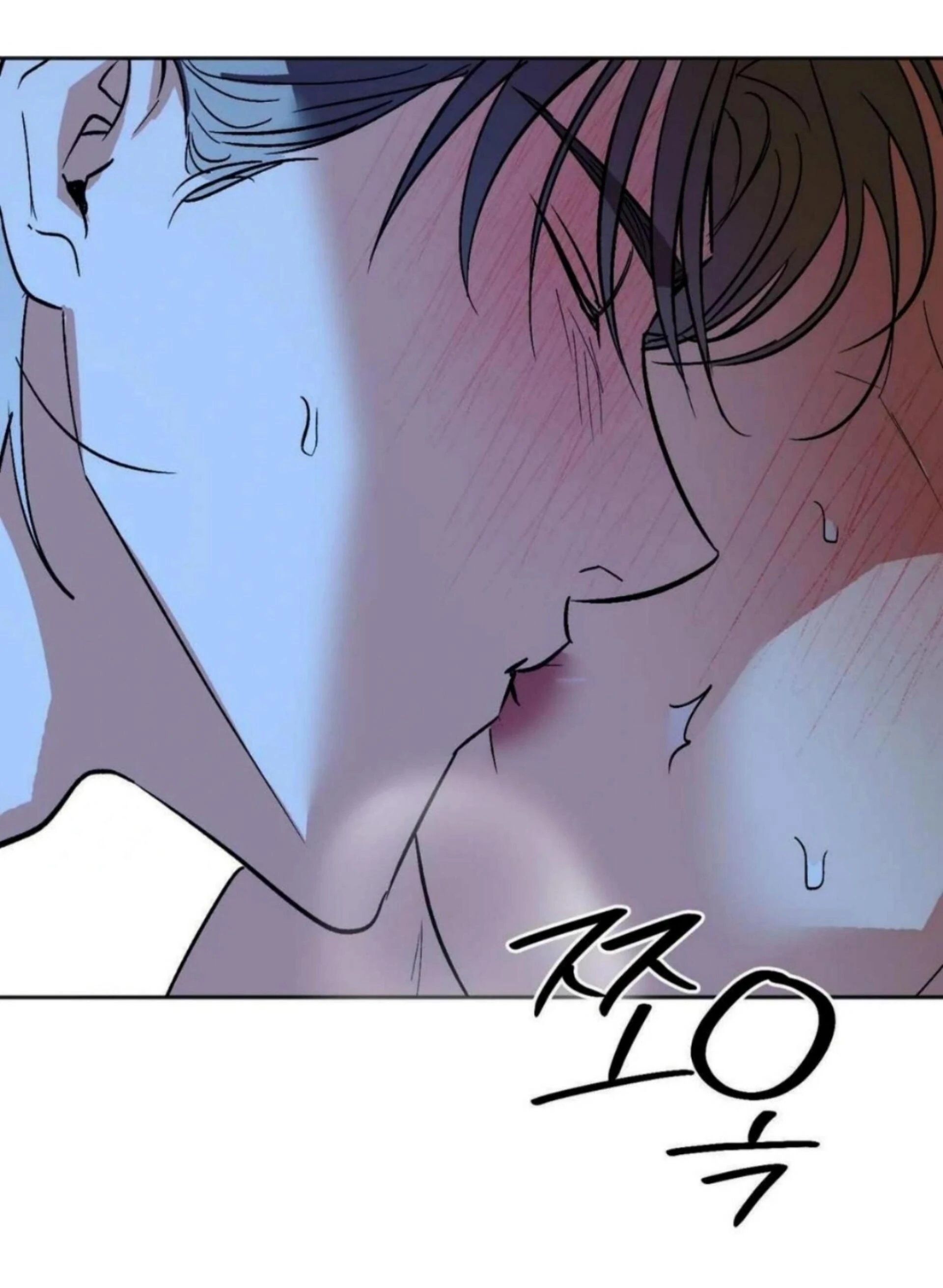 Origin Of Rite Chapter 21 page 48 - 