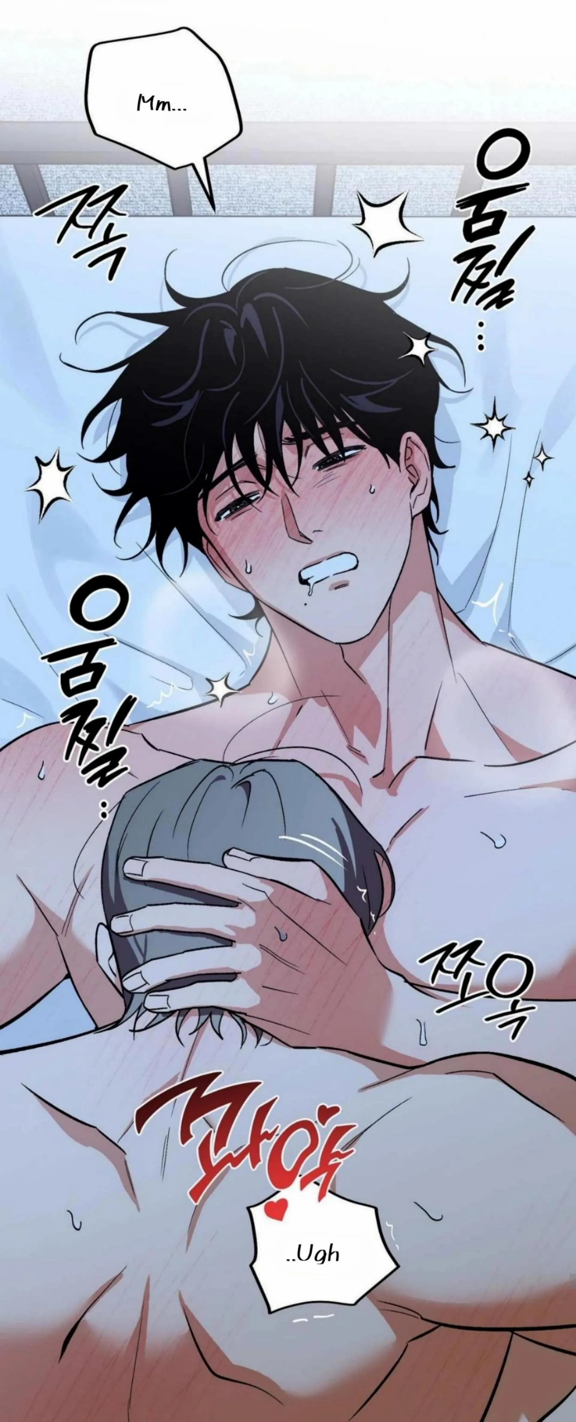 Origin Of Rite Chapter 21 page 49 - 