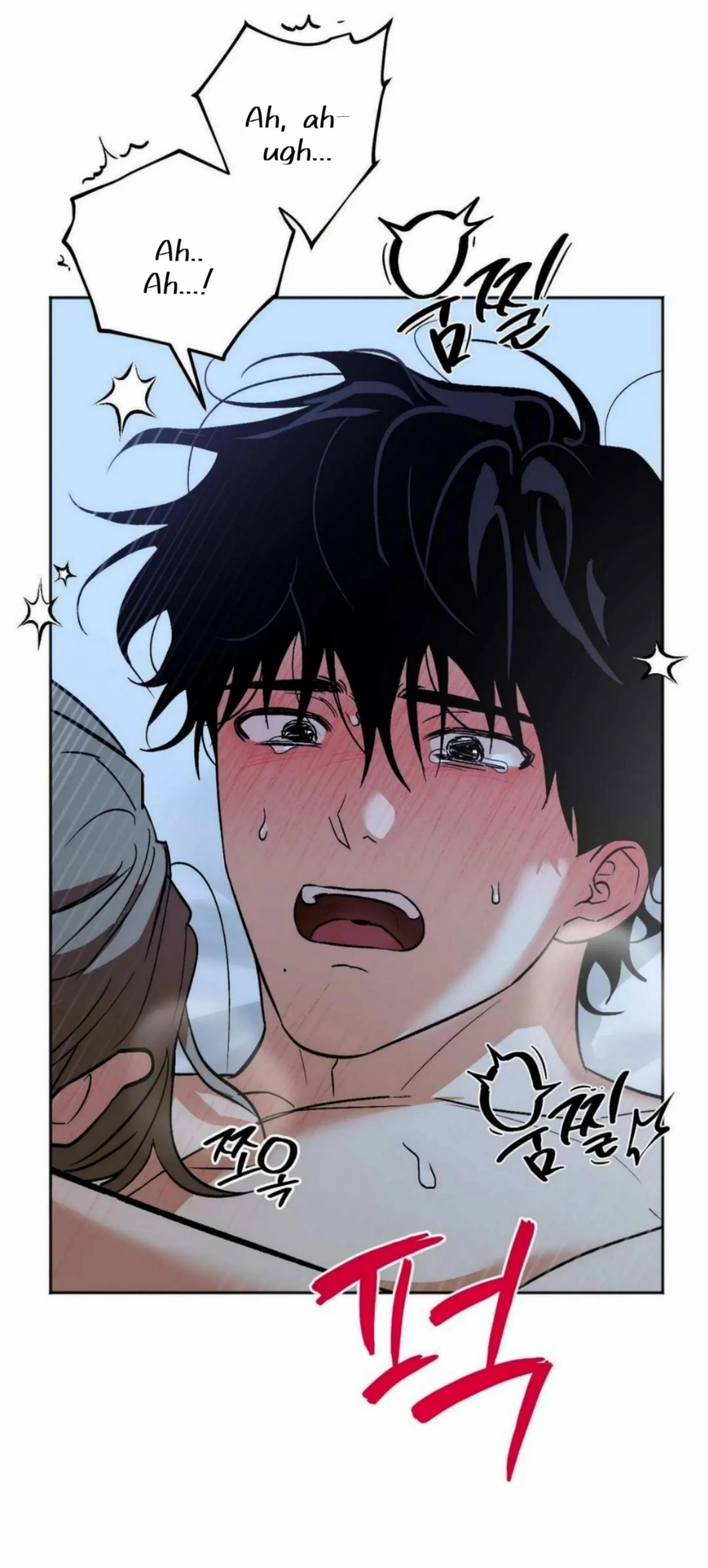 Origin Of Rite Chapter 21 page 52 - 