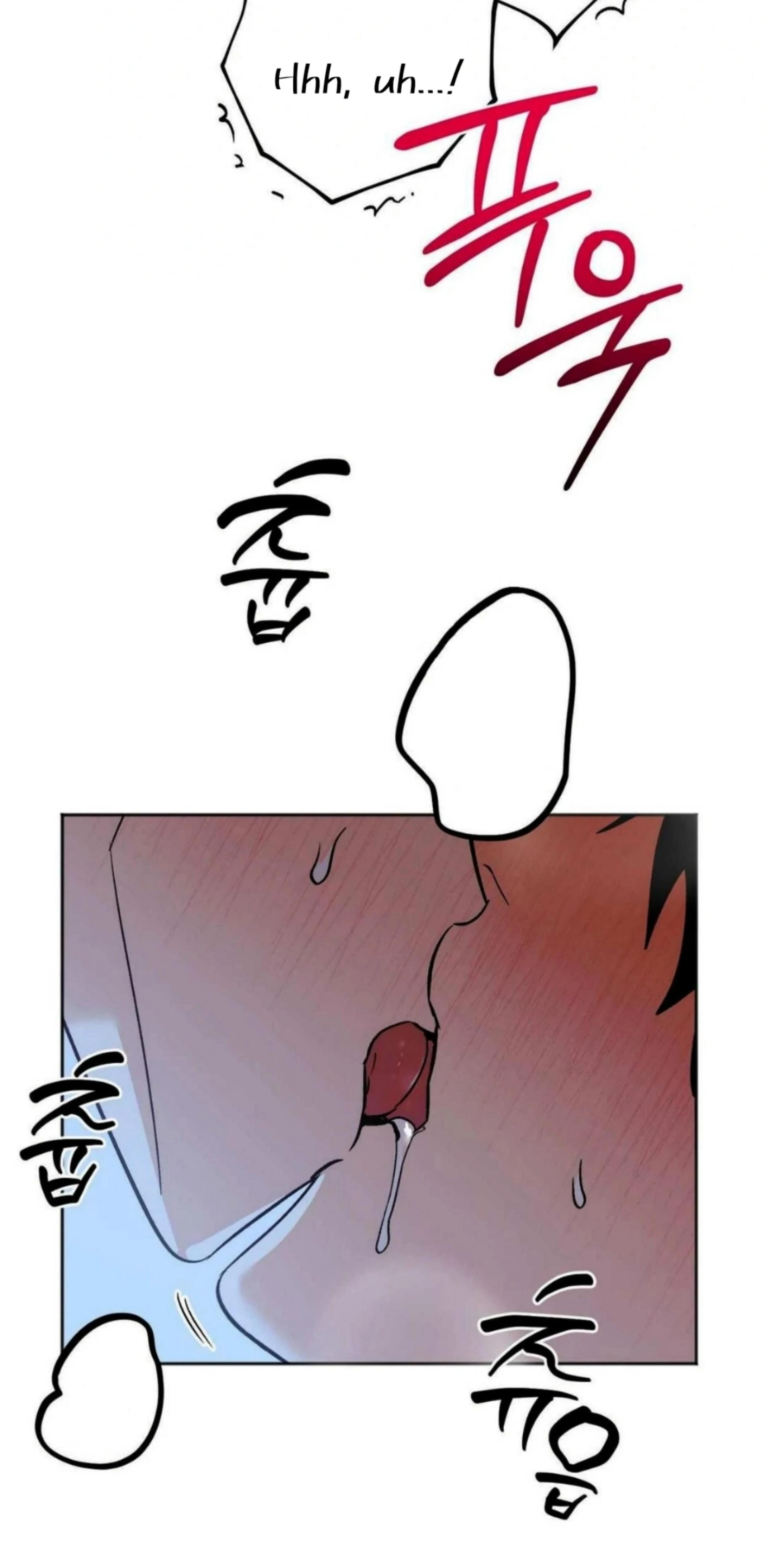 Origin Of Rite Chapter 21 page 54 - 