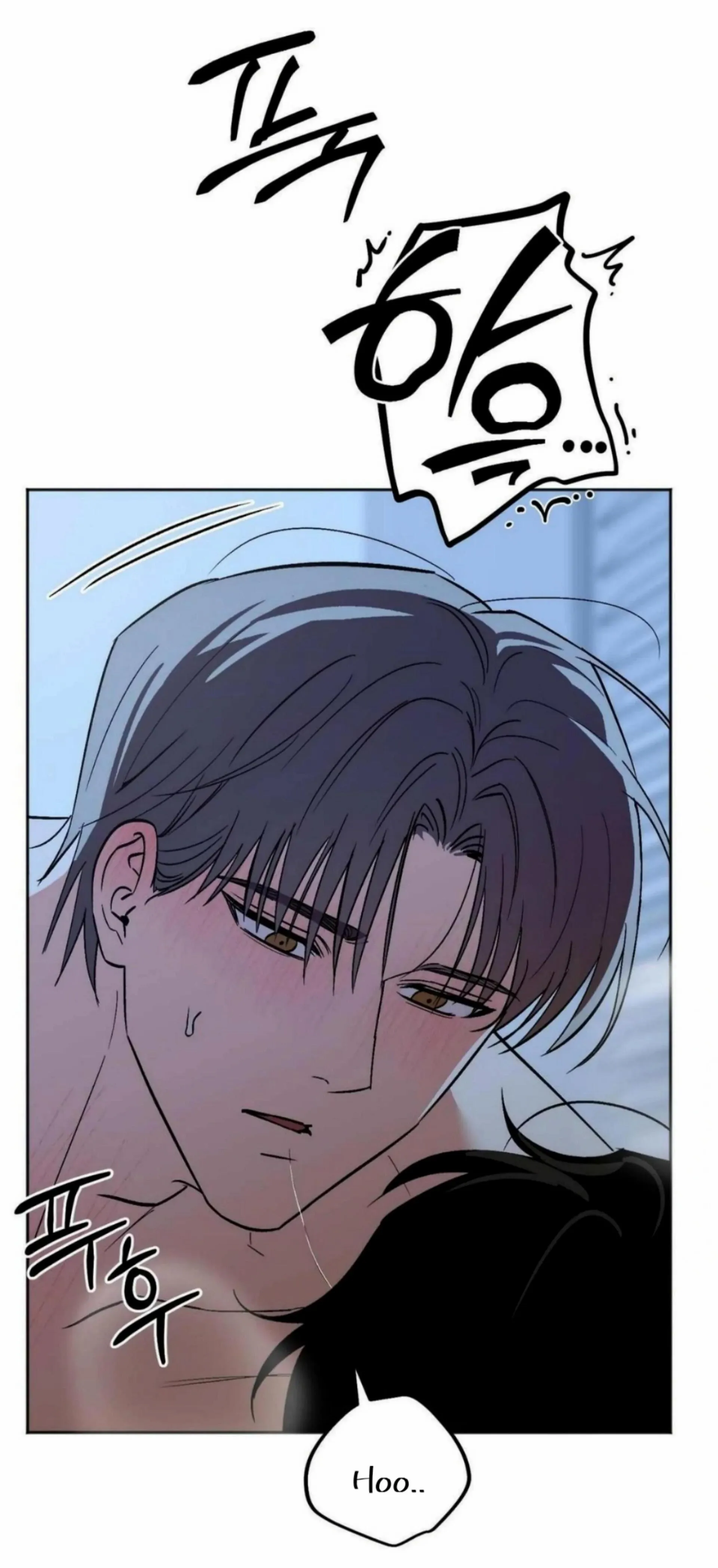 Origin Of Rite Chapter 21 page 55 - 