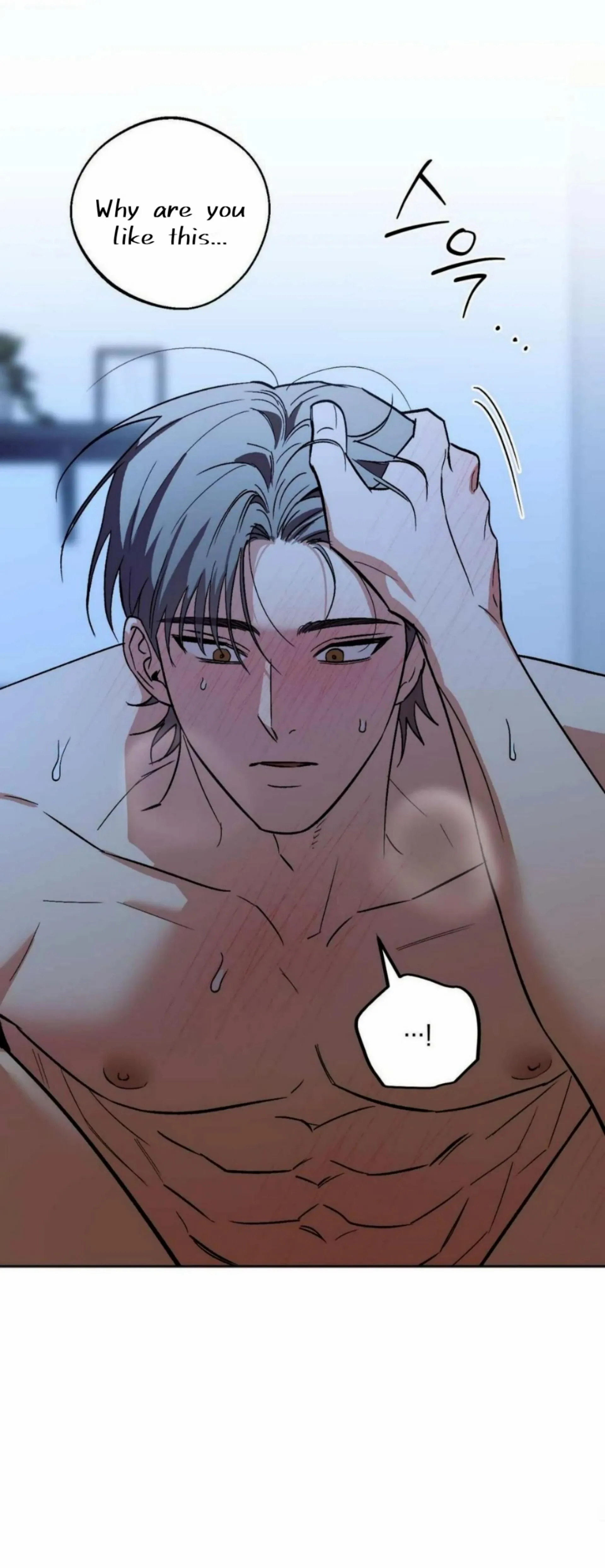 Origin Of Rite Chapter 21 page 58 - 