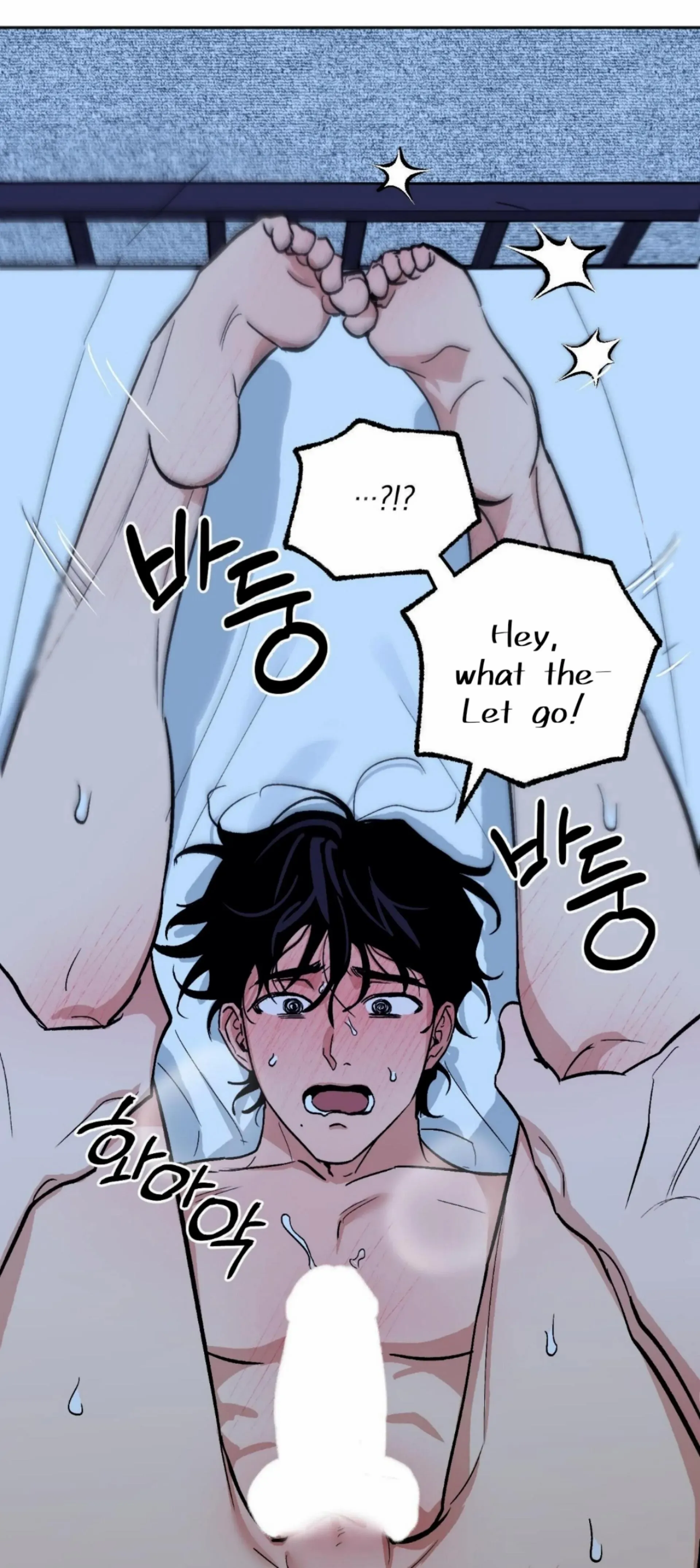 Origin Of Rite Chapter 22 page 12 - 