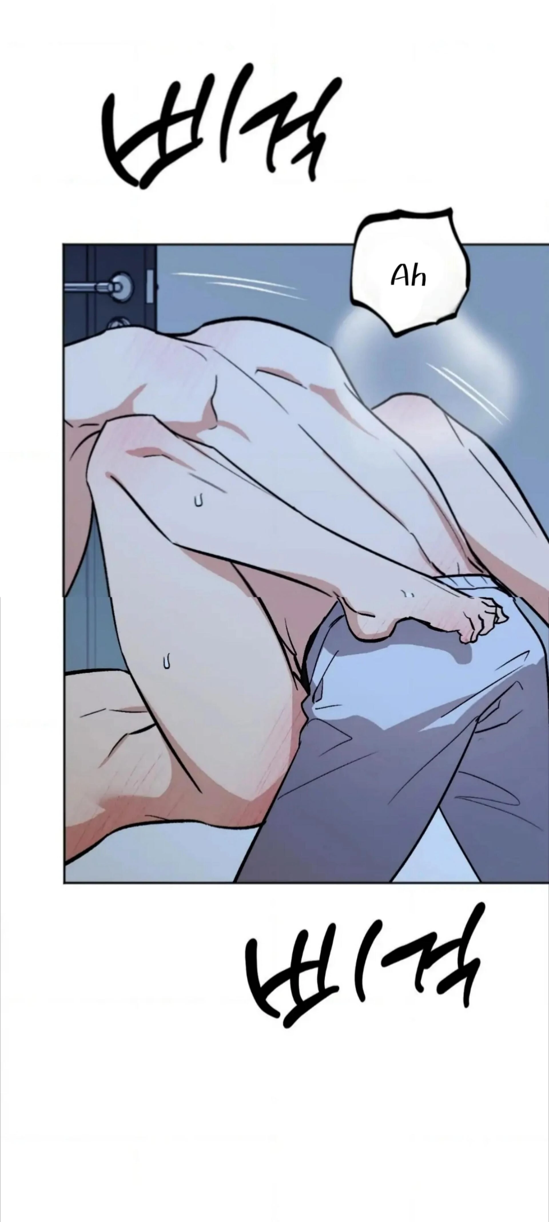 Origin Of Rite Chapter 22 page 3 - 