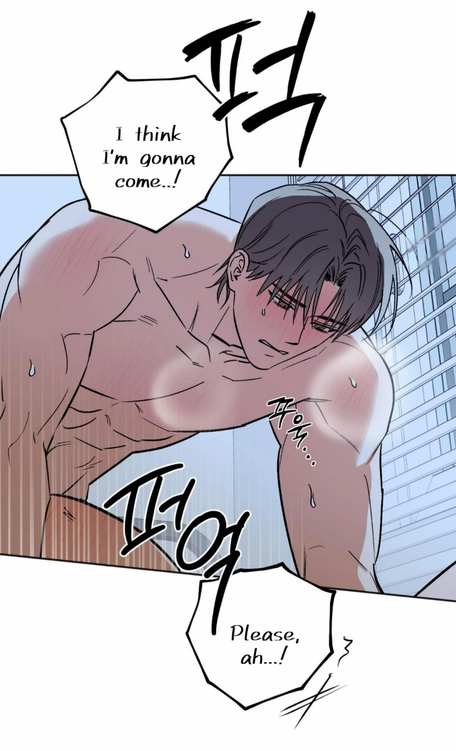 Origin Of Rite Chapter 22 page 24 - 