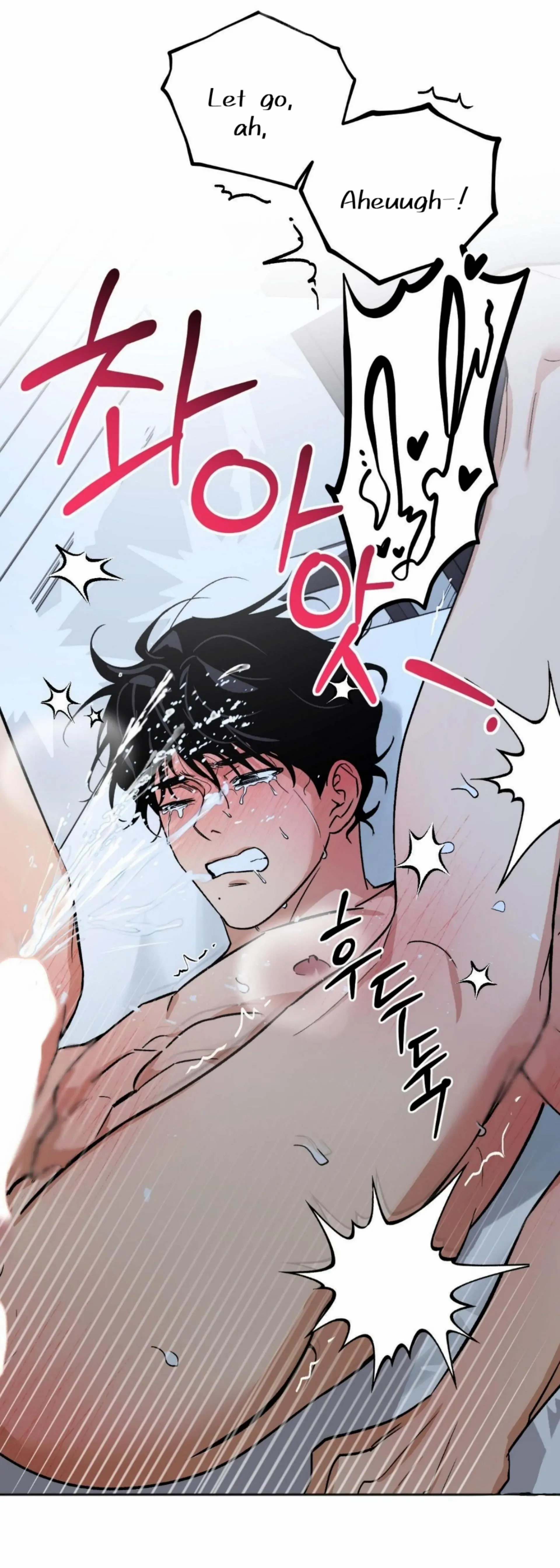 Origin Of Rite Chapter 22 page 25 - 