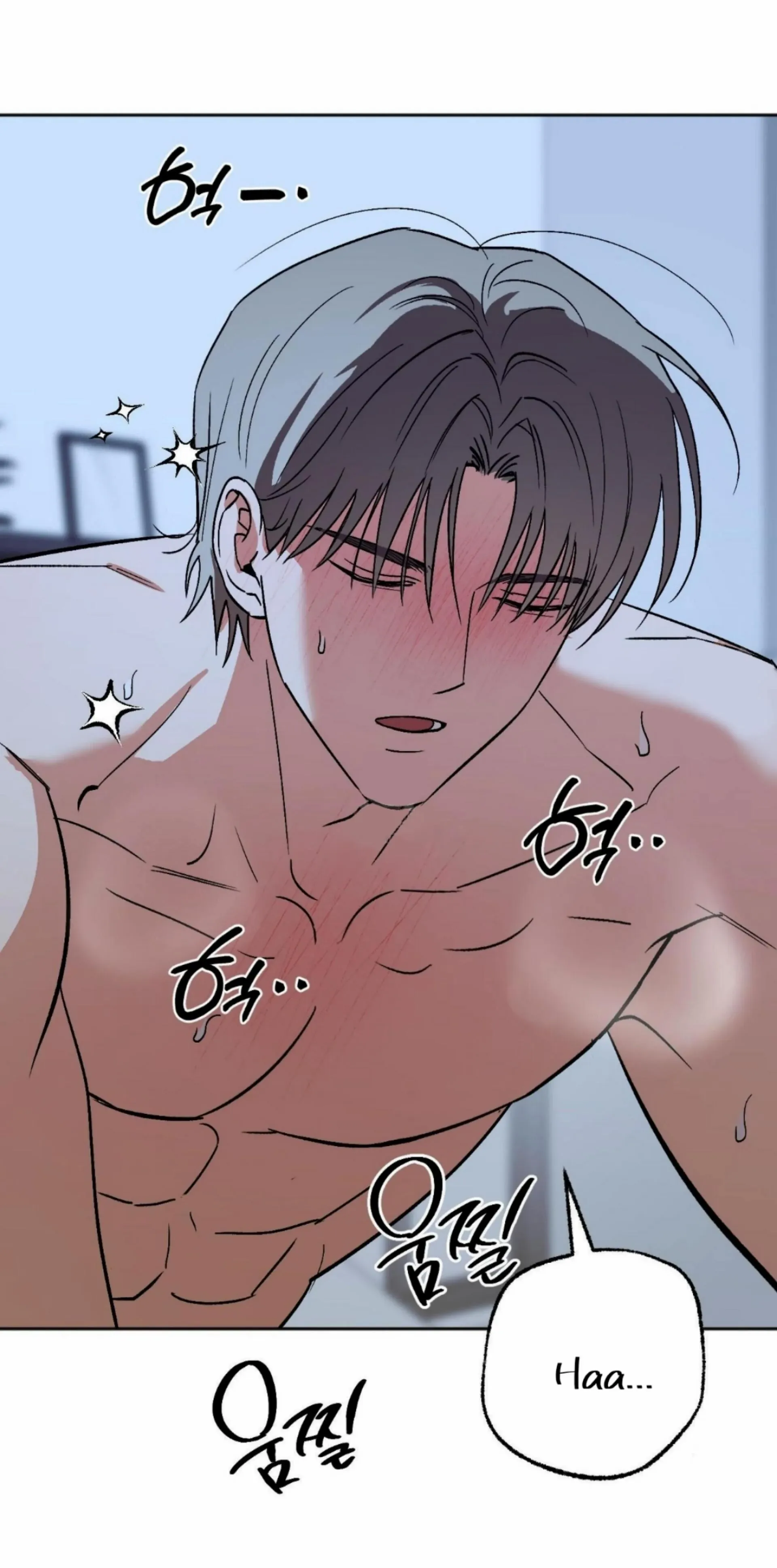Origin Of Rite Chapter 22 page 27 - 