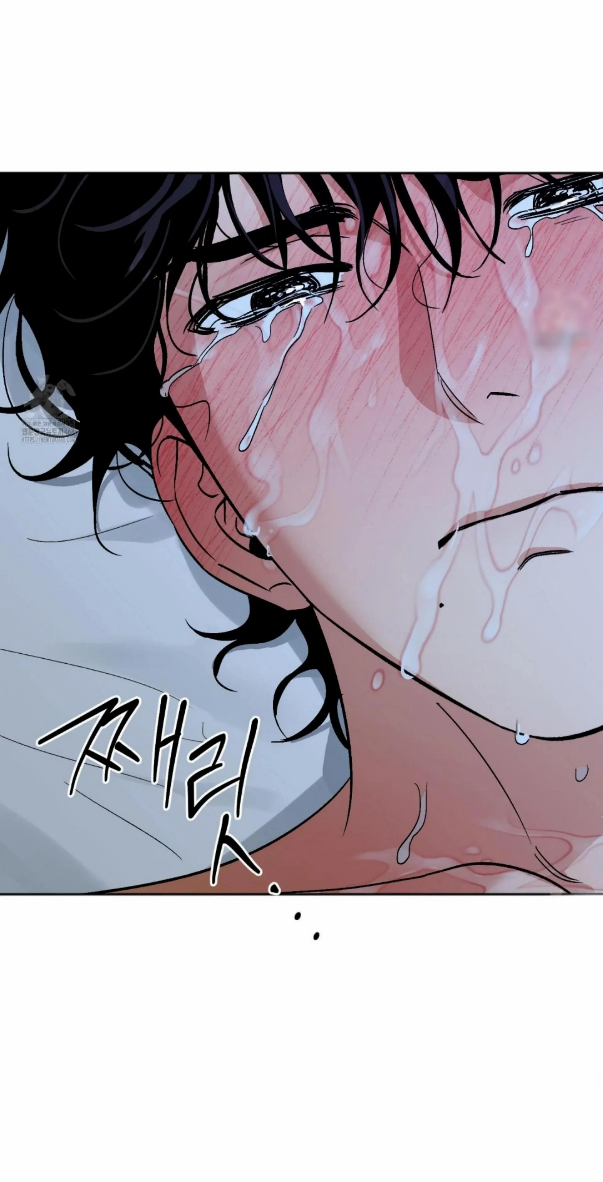 Origin Of Rite Chapter 22 page 30 - 