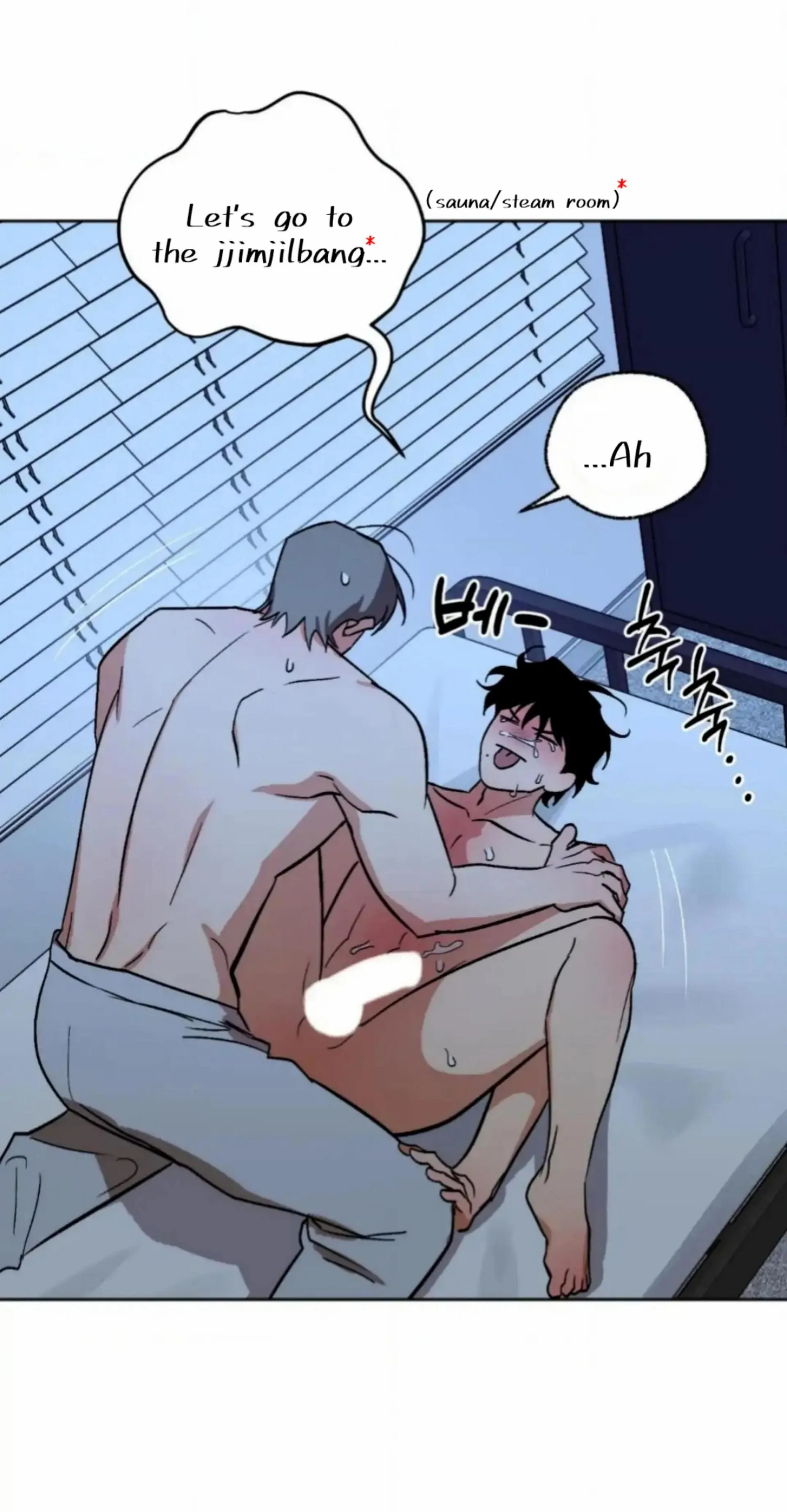 Origin Of Rite Chapter 22 page 32 - 