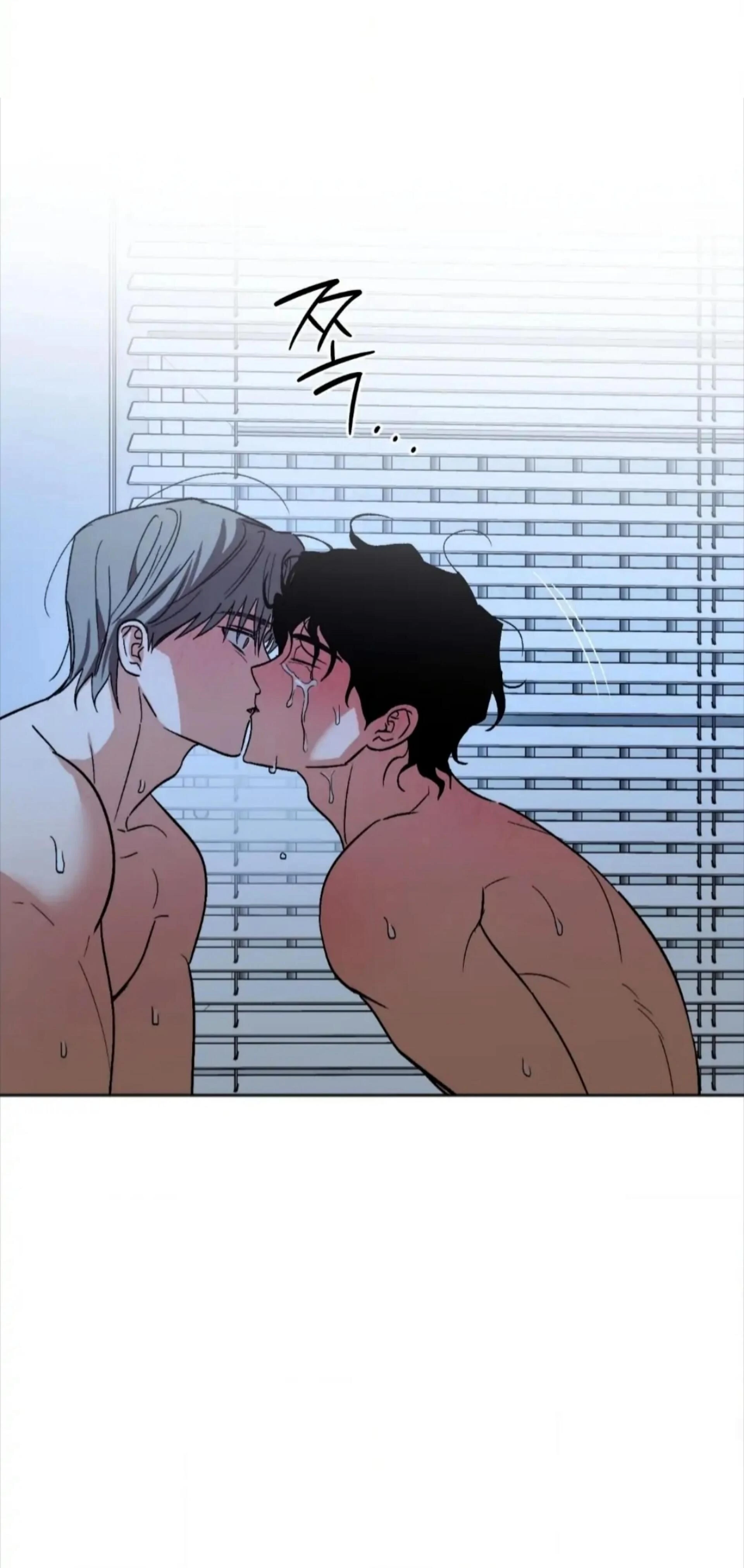 Origin Of Rite Chapter 22 page 35 - 
