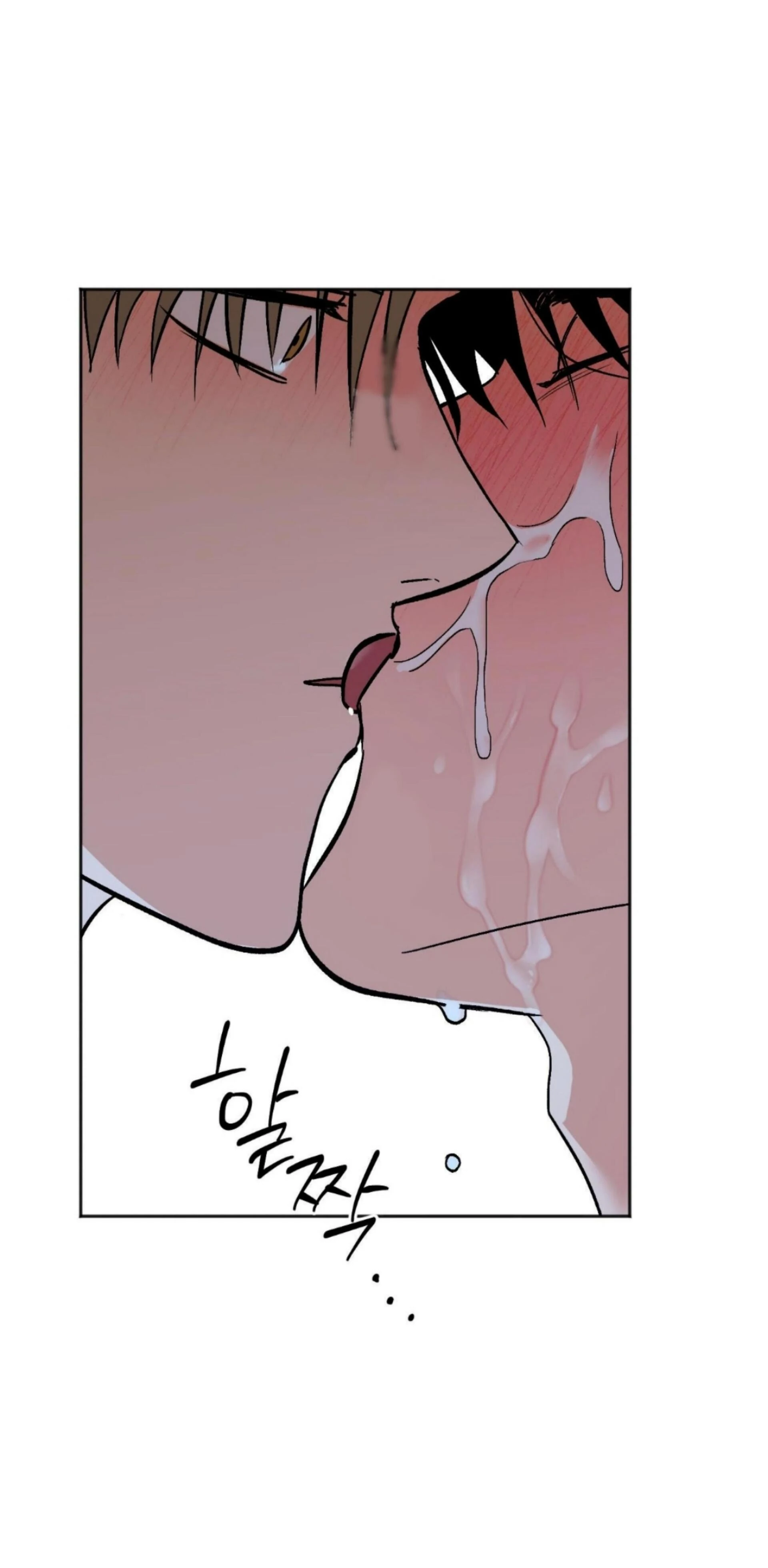 Origin Of Rite Chapter 22 page 36 - 