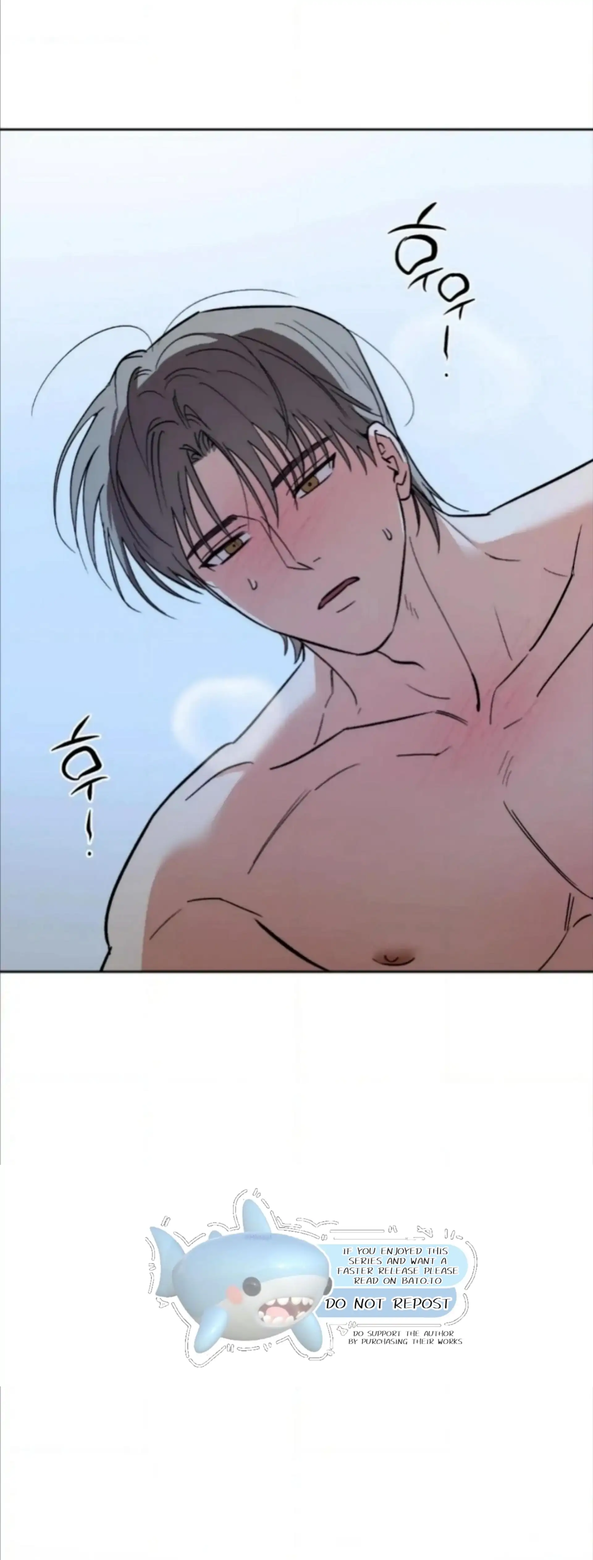 Origin Of Rite Chapter 22 page 5 - 