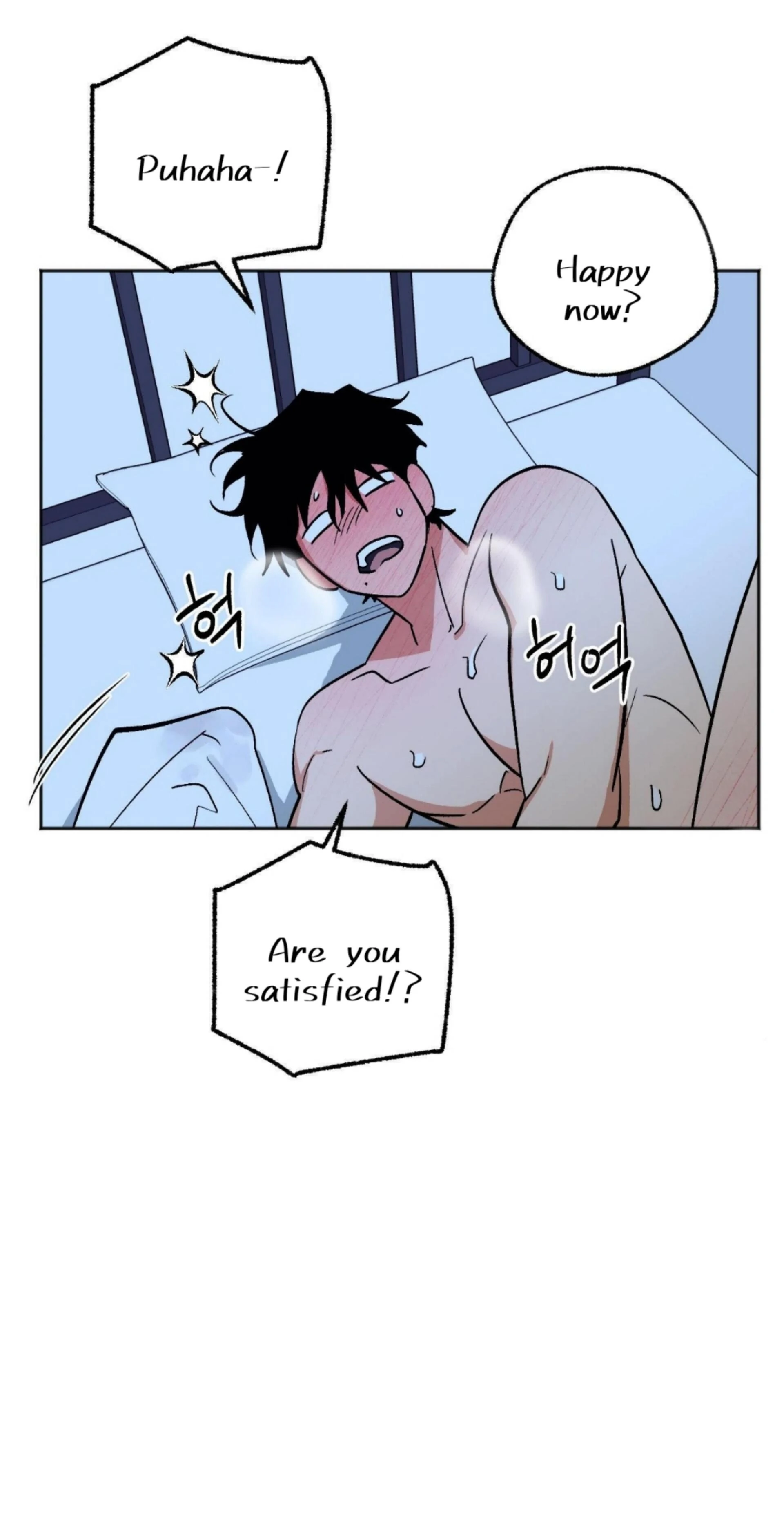 Origin Of Rite Chapter 22 page 46 - 