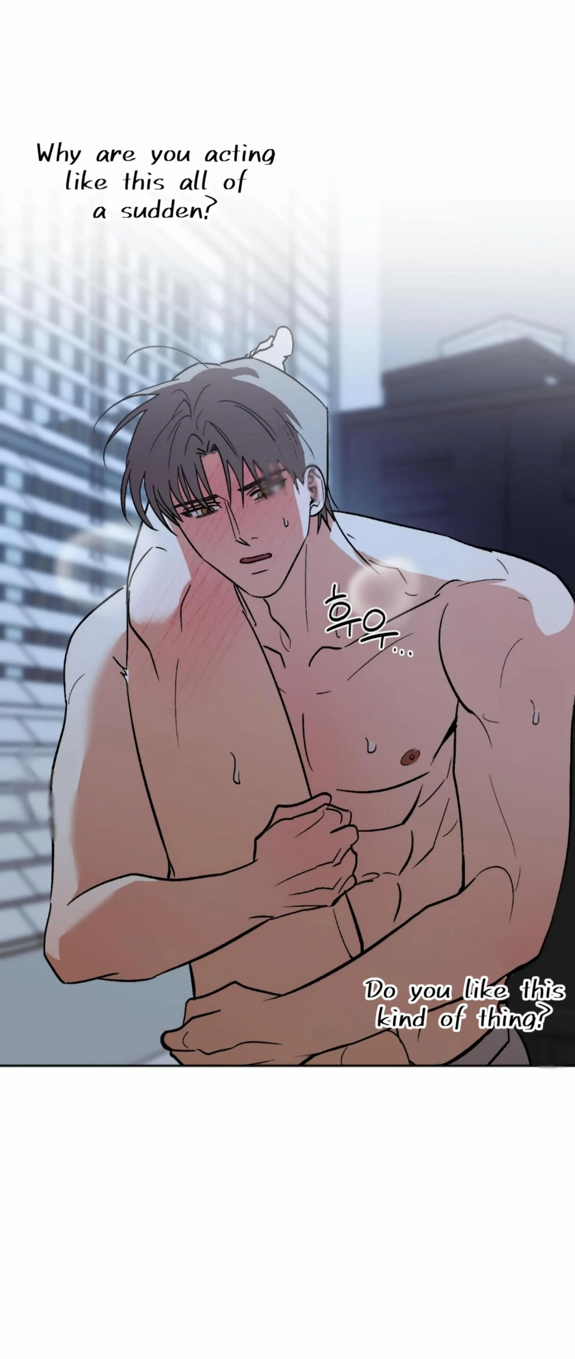 Origin Of Rite Chapter 22 page 47 - 