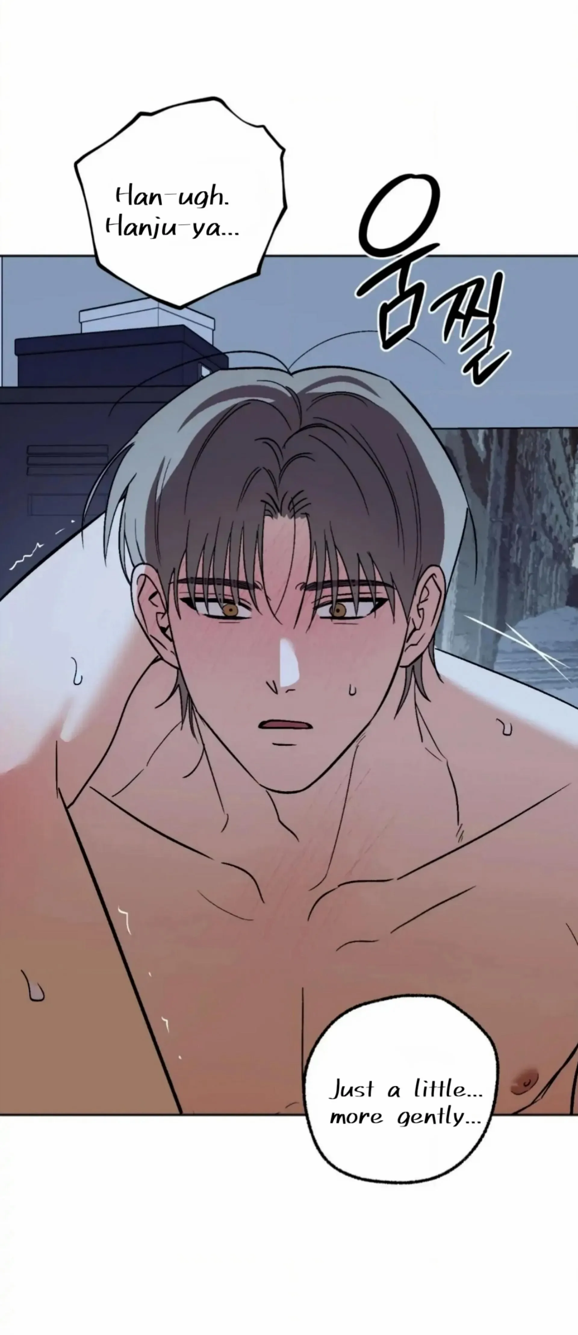 Origin Of Rite Chapter 22 page 53 - 