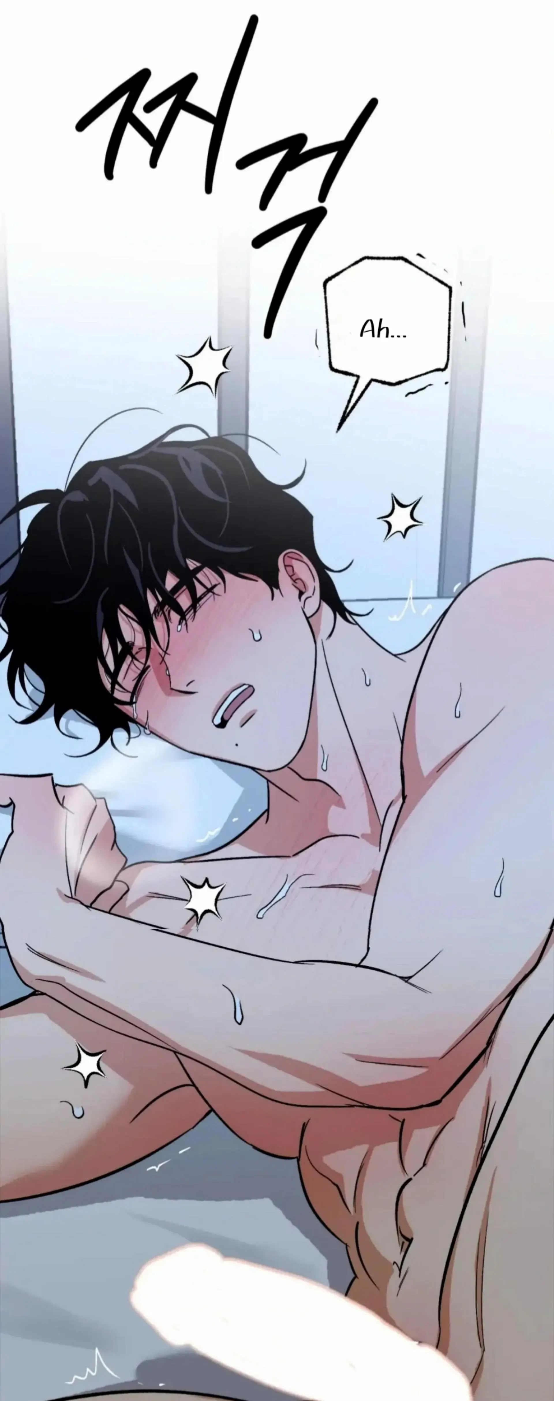 Origin Of Rite Chapter 22 page 58 - 
