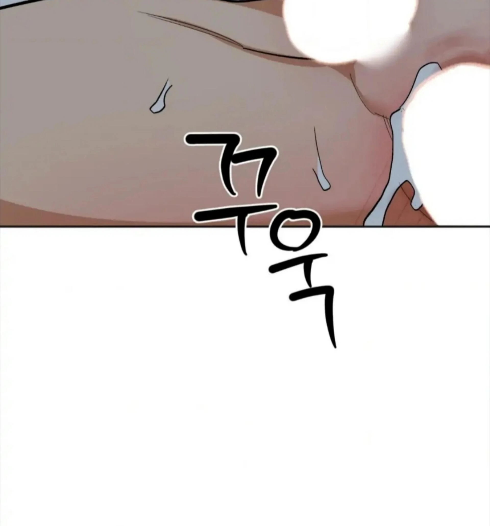 Origin Of Rite Chapter 22 page 59 - 